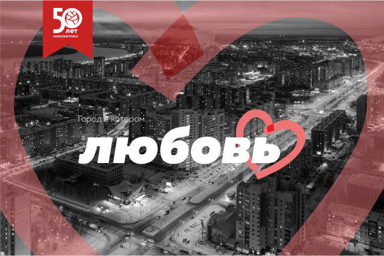 Город в котором... — Изображение №10 — Брендинг на Dprofile