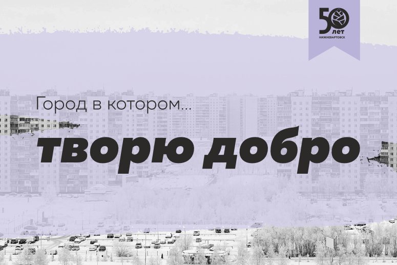 Город в котором... — Изображение №11 — Брендинг на Dprofile