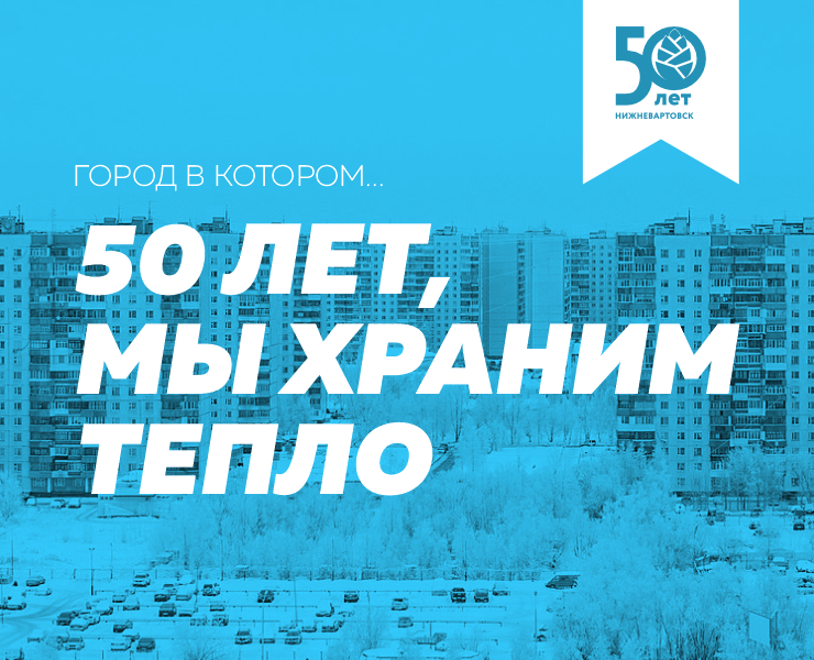 Город в котором... — Брендинг на Dprofile