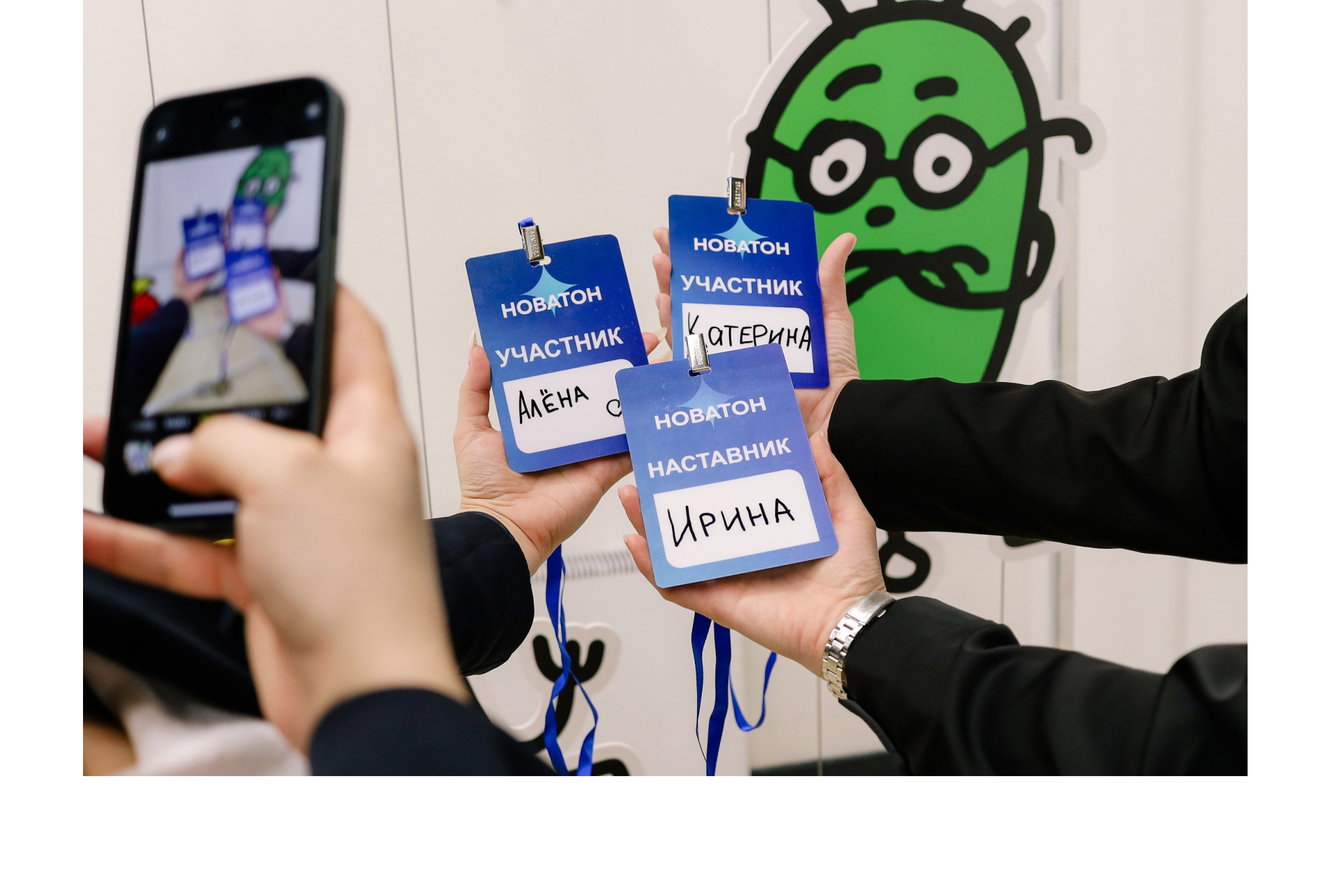 Региональный молодёжный хакатон «Новатон» — Изображение №7 — Брендинг на Dprofile