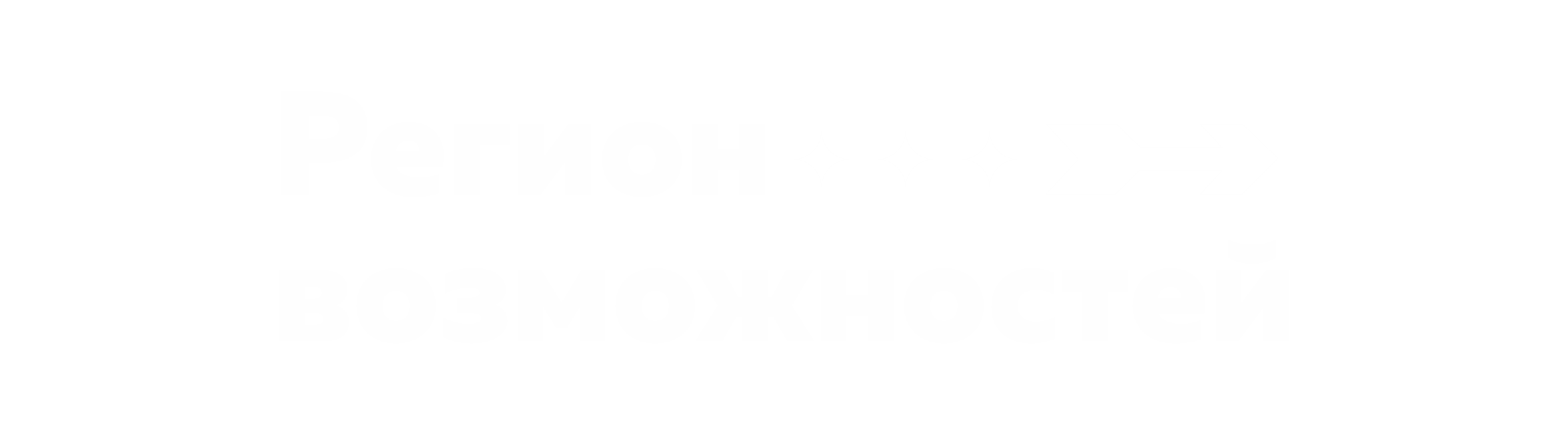 Региональный молодёжный хакатон «Новатон» — Изображение №11 — Брендинг на Dprofile
