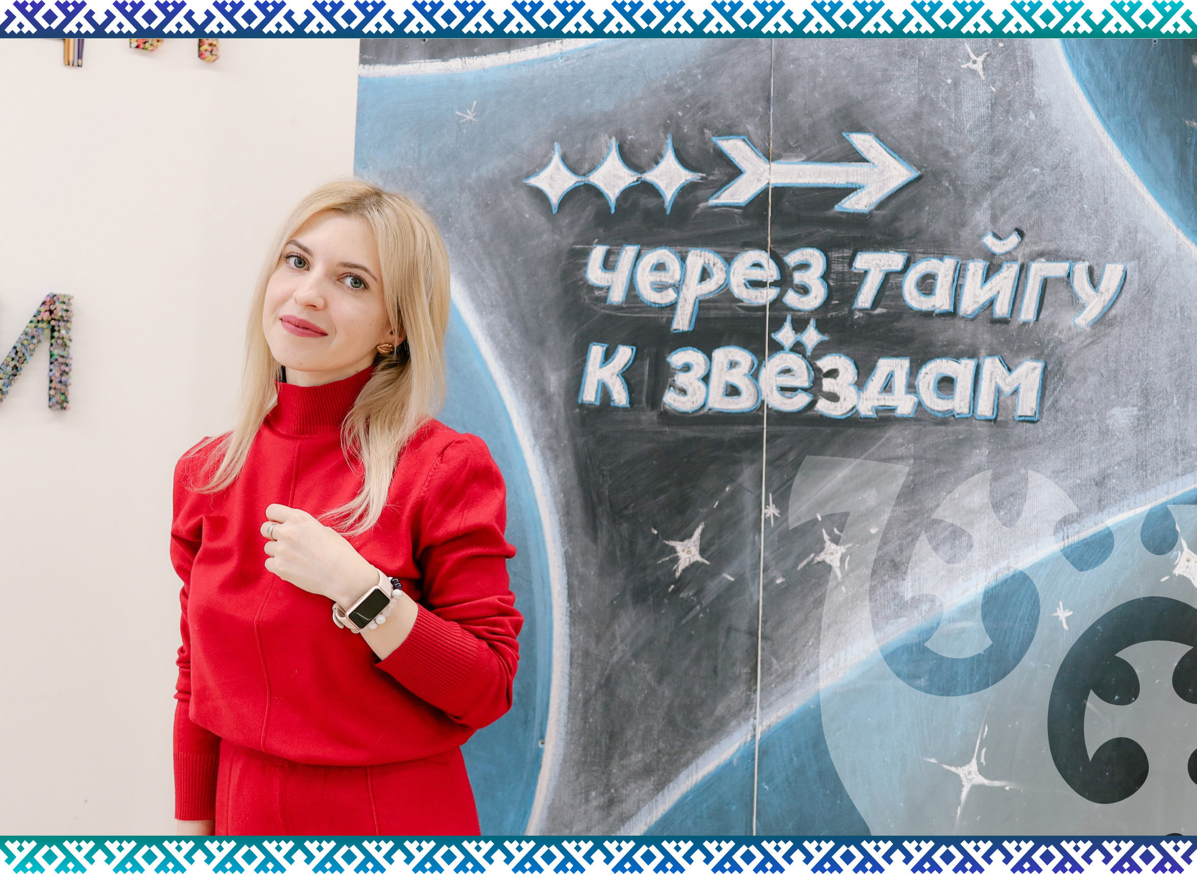 Региональный молодёжный хакатон «Новатон» — Изображение №8 — Брендинг на Dprofile