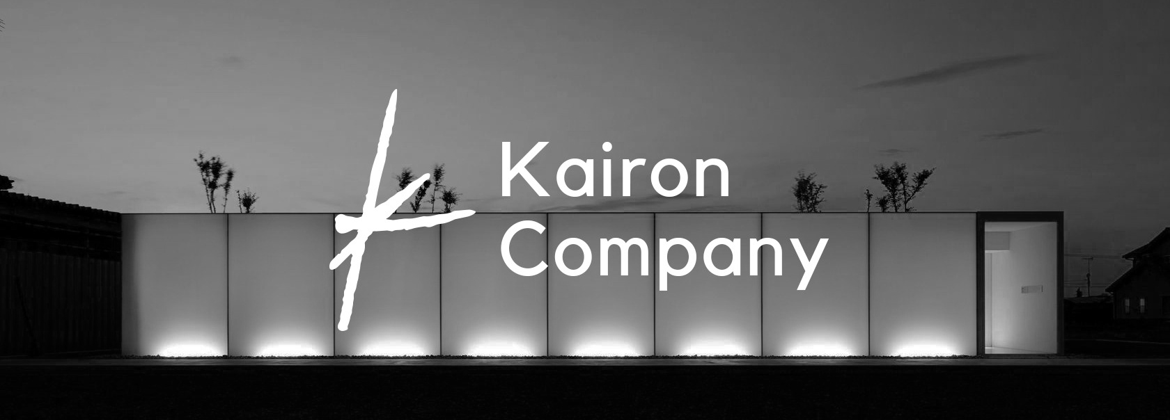 Kairon Company — Изображение №6 — Интерфейсы, Брендинг на Dprofile