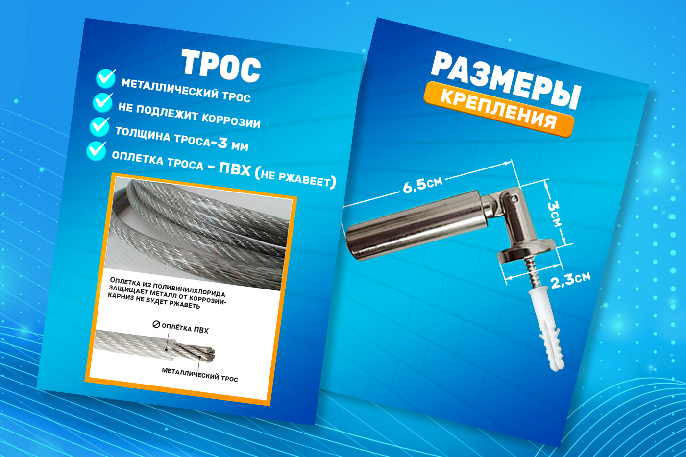 Дизайн карточки товара для Wildberries — Изображение №3 — Графика, Маркетинг на Dprofile