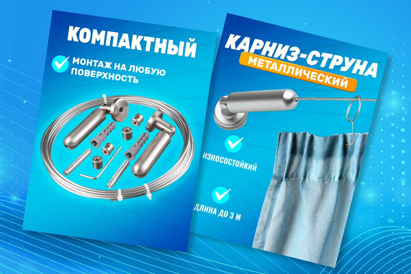 Дизайн карточки товара для Wildberries — Изображение №5 — Графика, Маркетинг на Dprofile