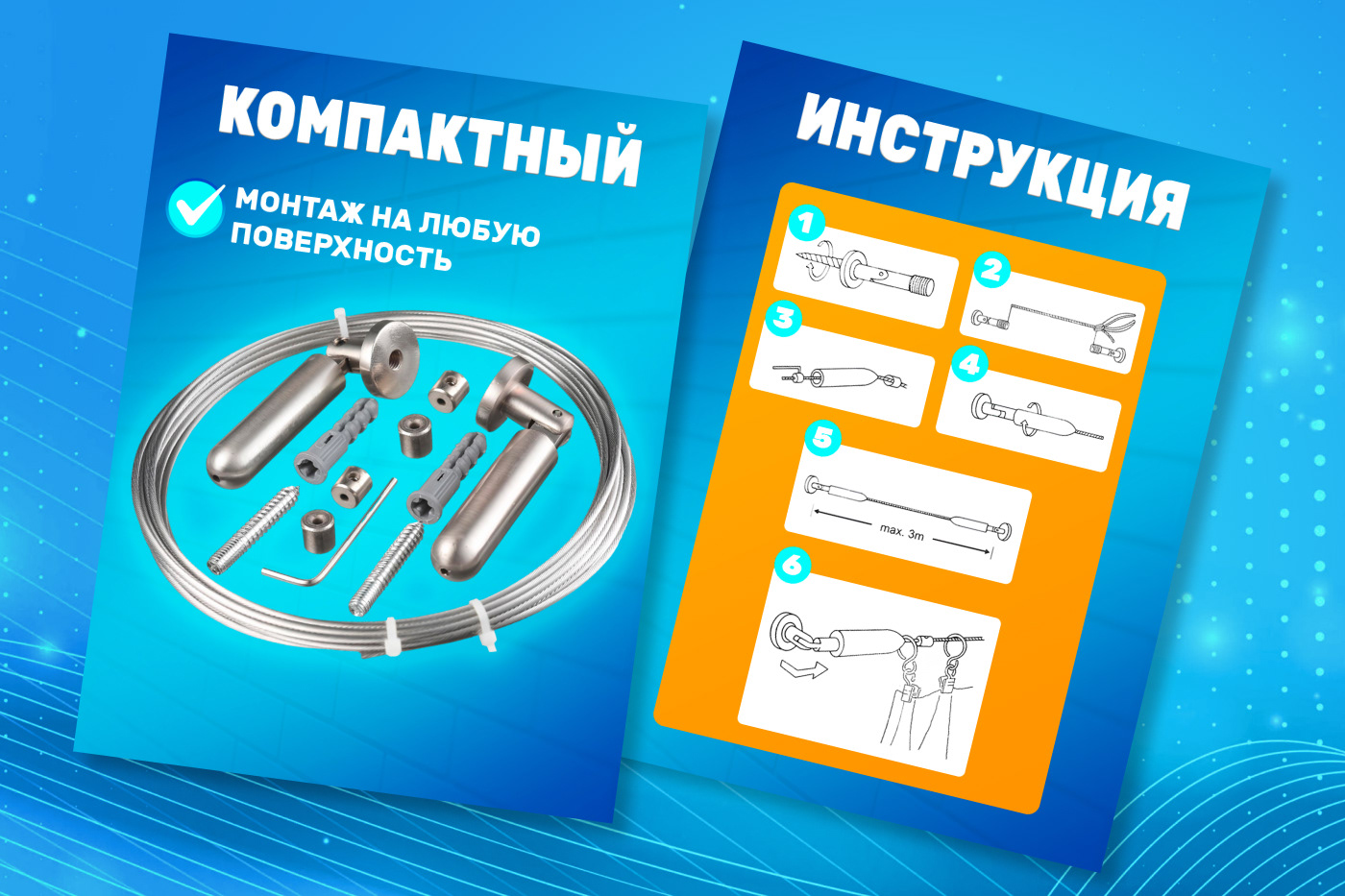 Дизайн карточки товара для Wildberries — Изображение №4 — Графика, Маркетинг на Dprofile