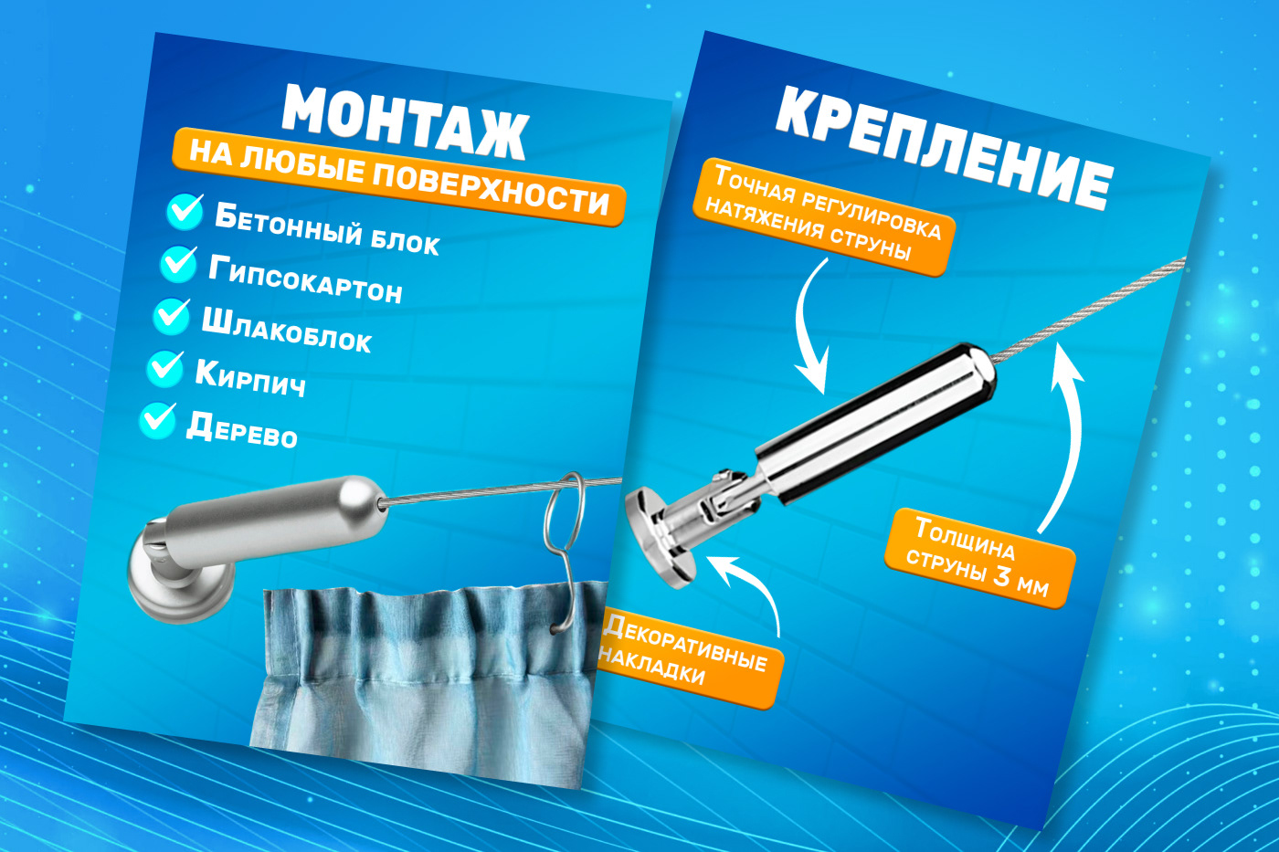 Дизайн карточки товара для Wildberries — Изображение №2 — Графика, Маркетинг на Dprofile