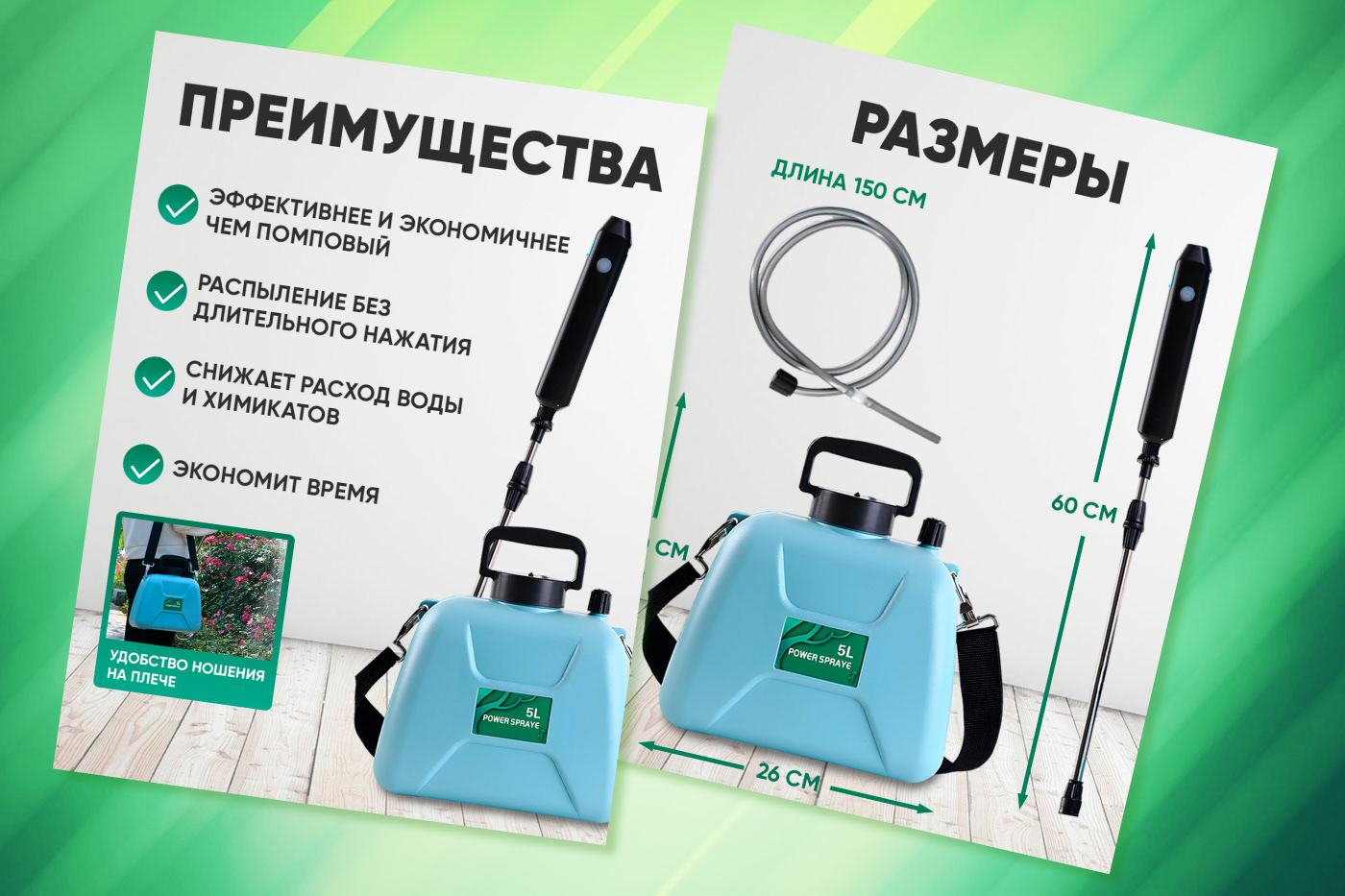 Дизайн карточки товара для Wildberries — Изображение №4 — Графика, Маркетинг на Dprofile