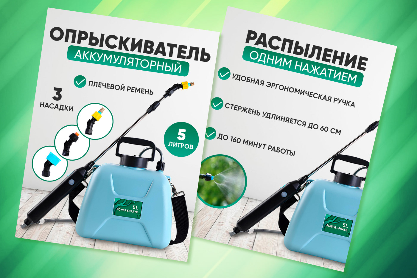 Дизайн карточки товара для Wildberries — Изображение №1 — Графика, Маркетинг на Dprofile