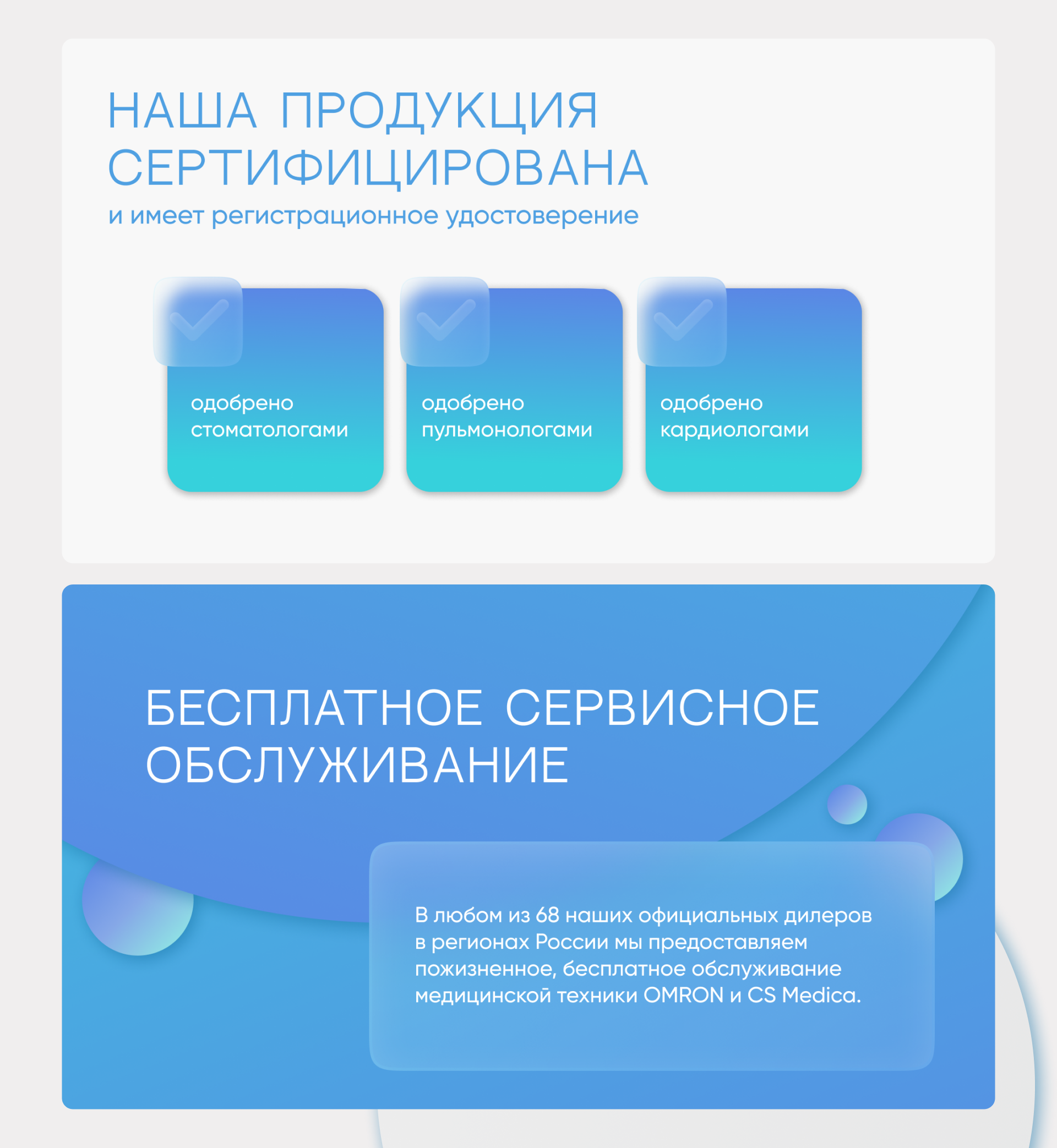 Дизайн бизнес-презентации — Изображение №4 — Графика, Маркетинг на Dprofile