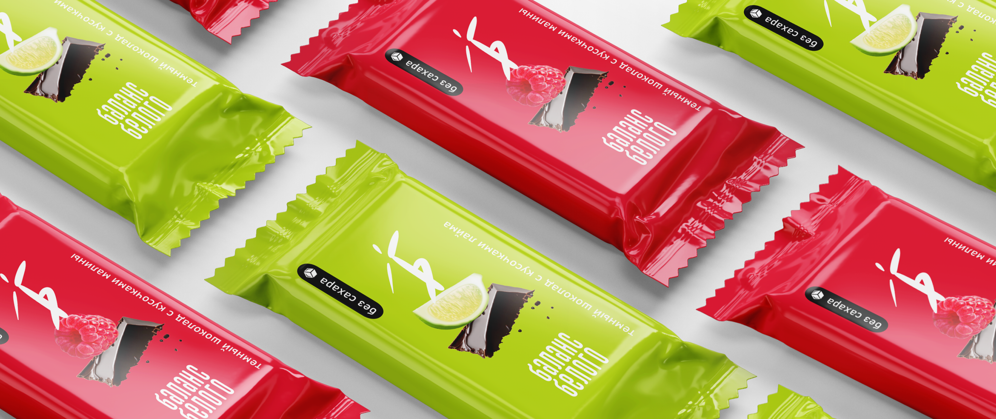 "Баланс Белого" Дизайн упаковки. — Изображение №6 — Брендинг на Dprofile