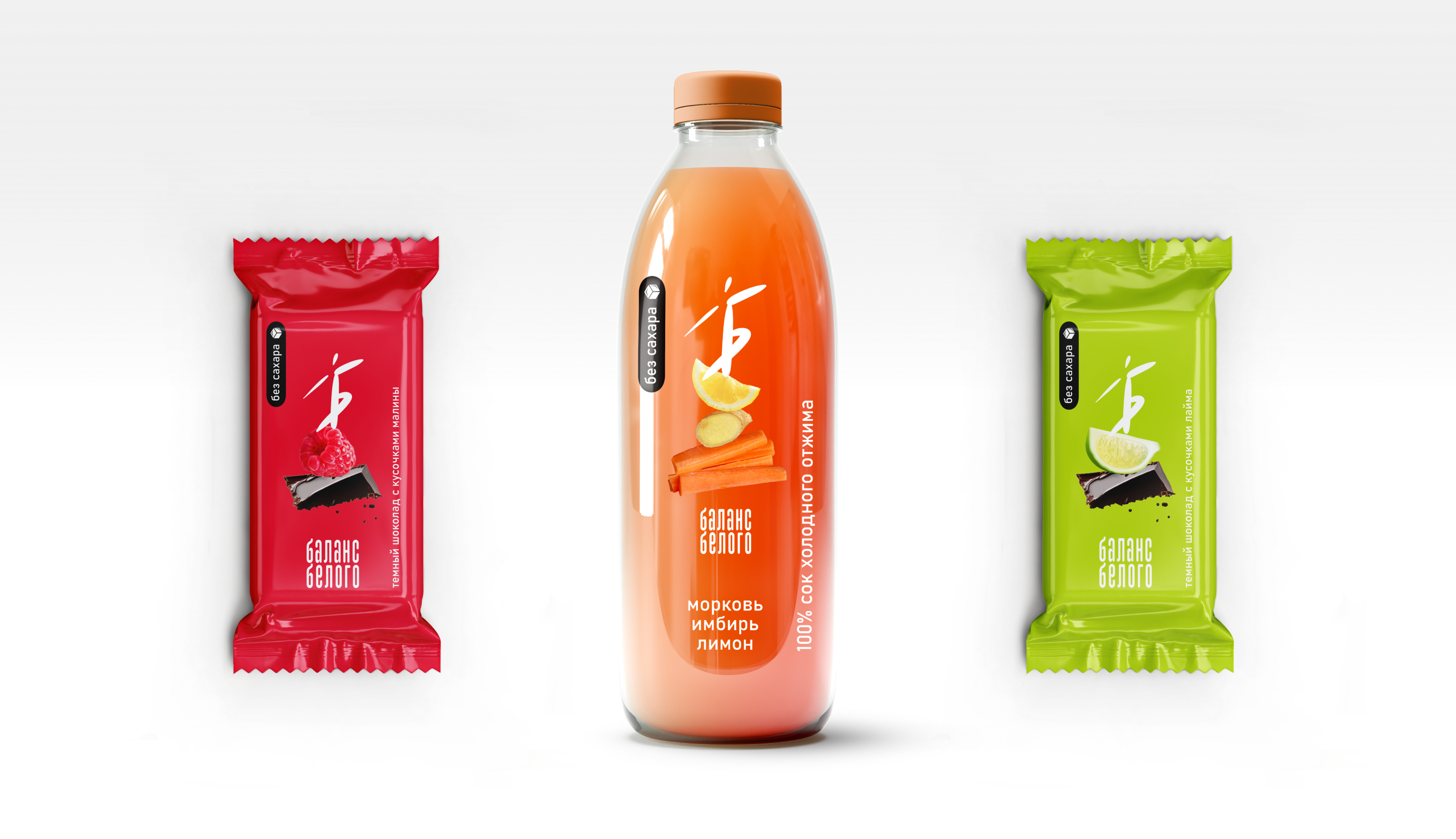"Баланс Белого" Дизайн упаковки. — Изображение №2 — Брендинг на Dprofile