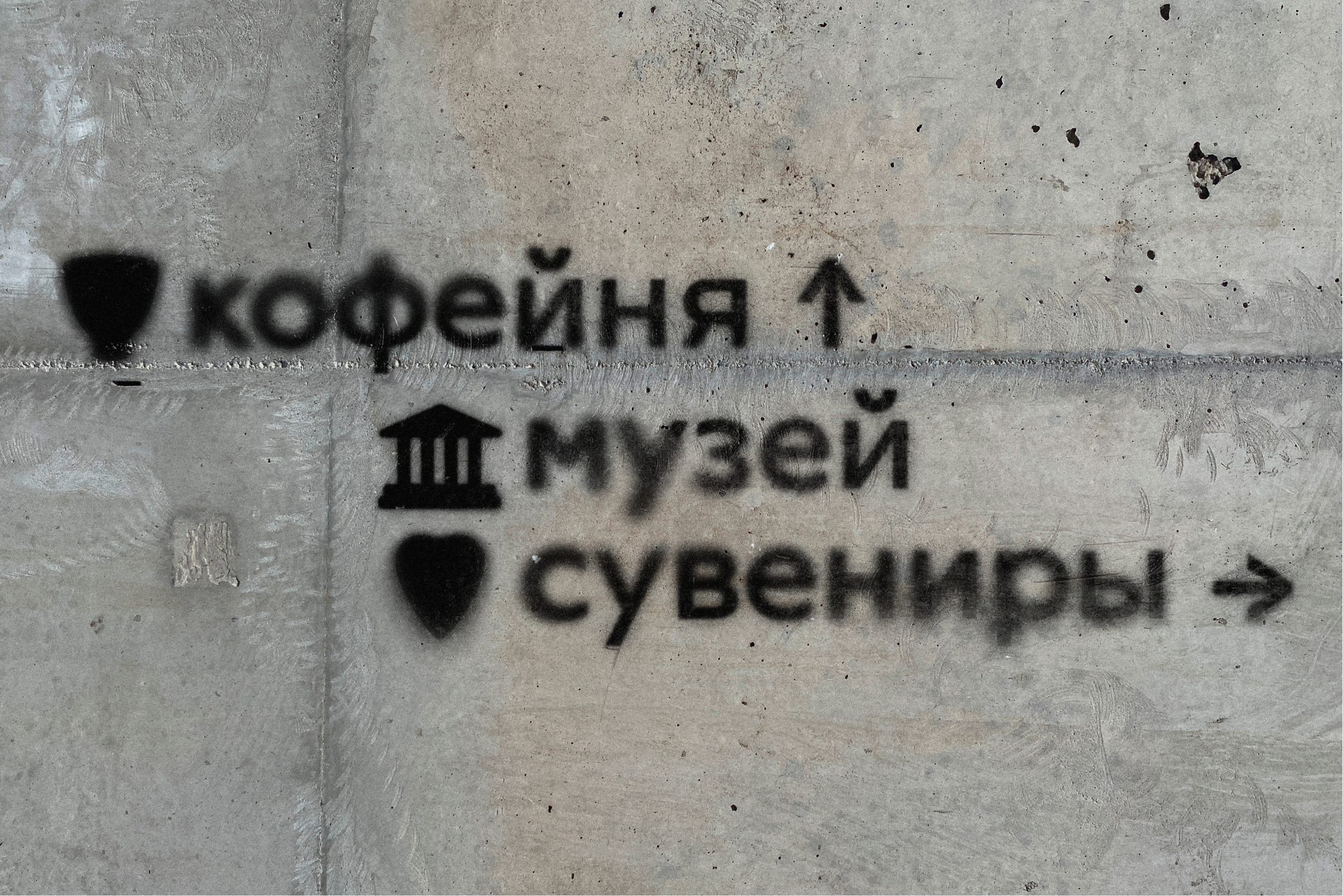 Ребрендинг Анненкирхе — Изображение №7 — Брендинг на Dprofile