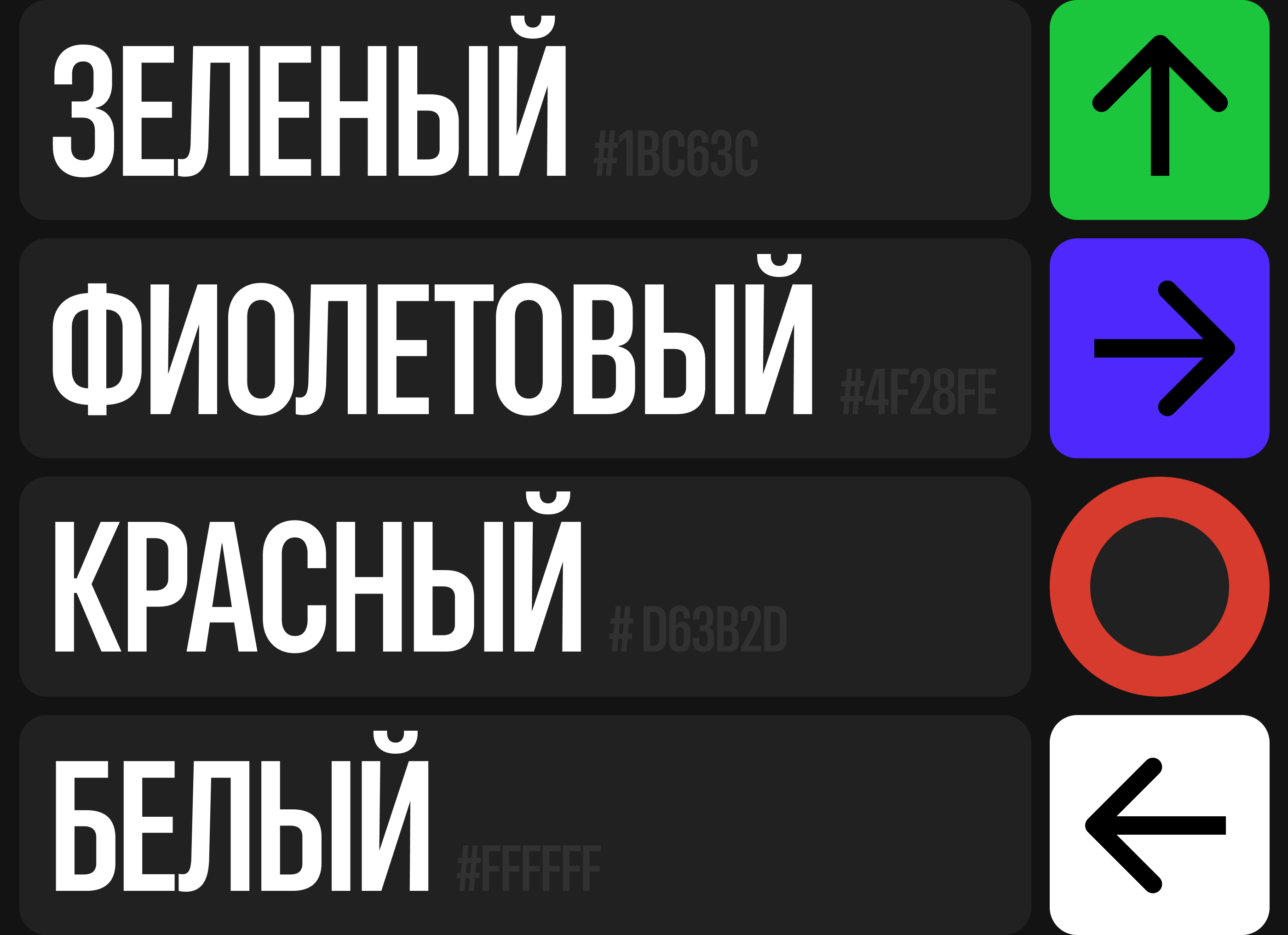 MULI — Изображение №5 — Интерфейсы, Брендинг на Dprofile