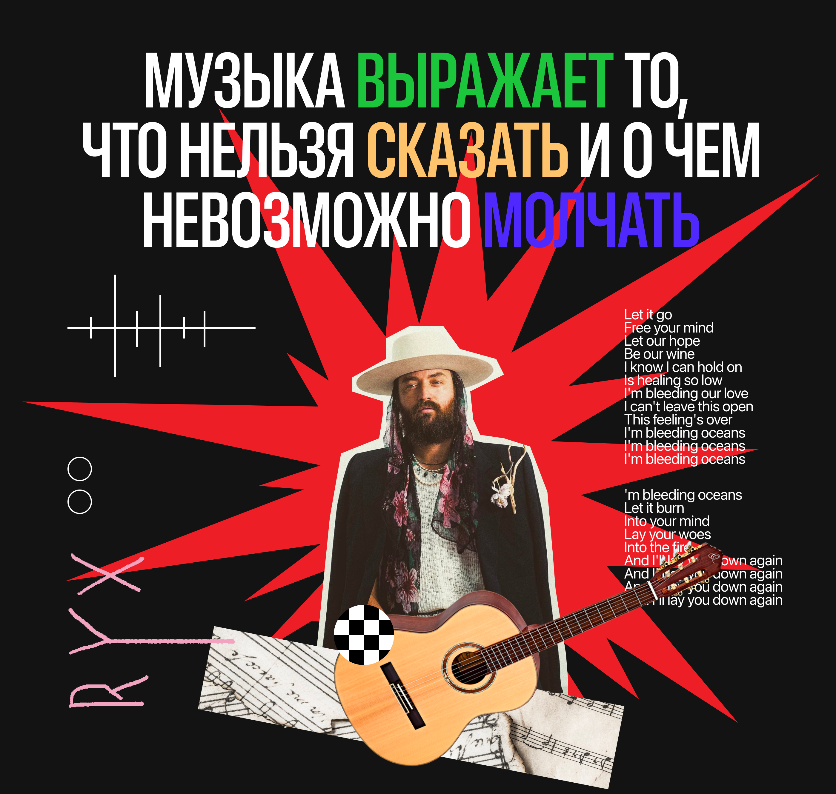 MULI — Изображение №4 — Интерфейсы, Брендинг на Dprofile