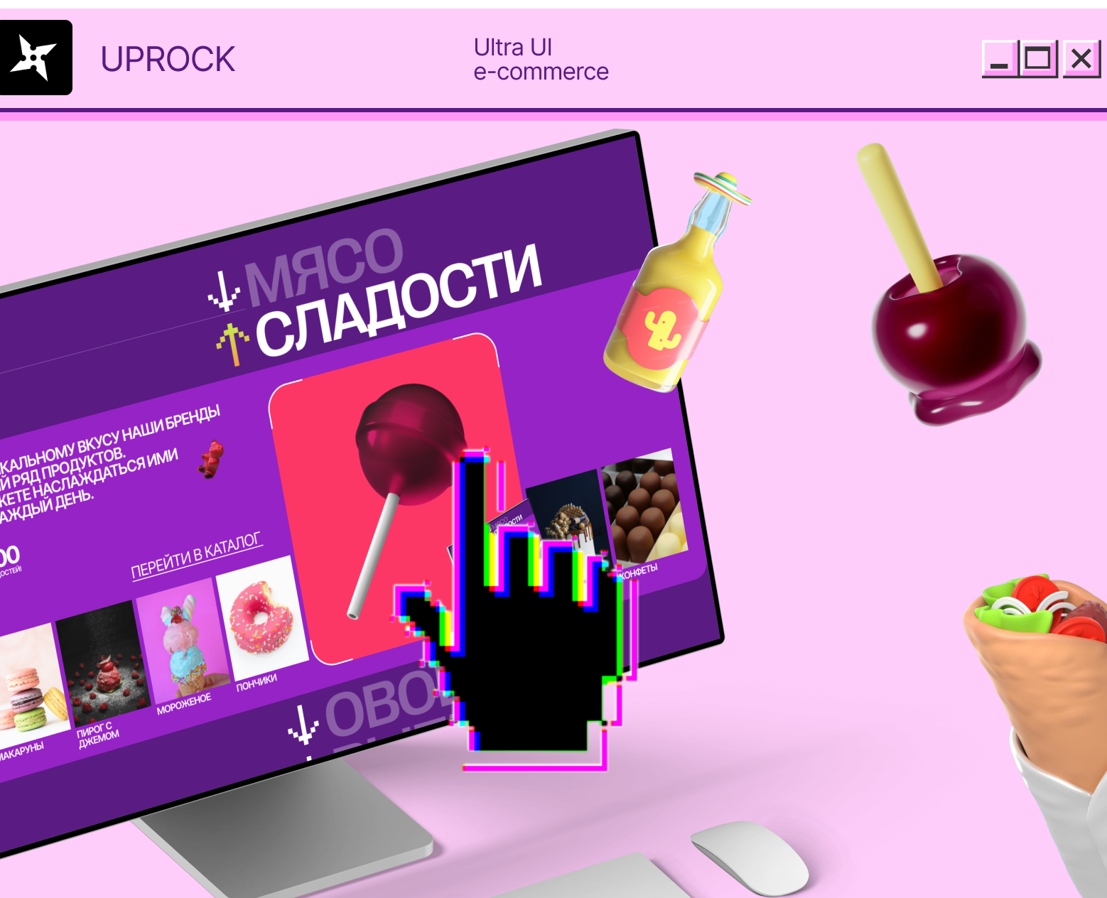 ZenShop — Интерфейсы, Брендинг на Dprofile