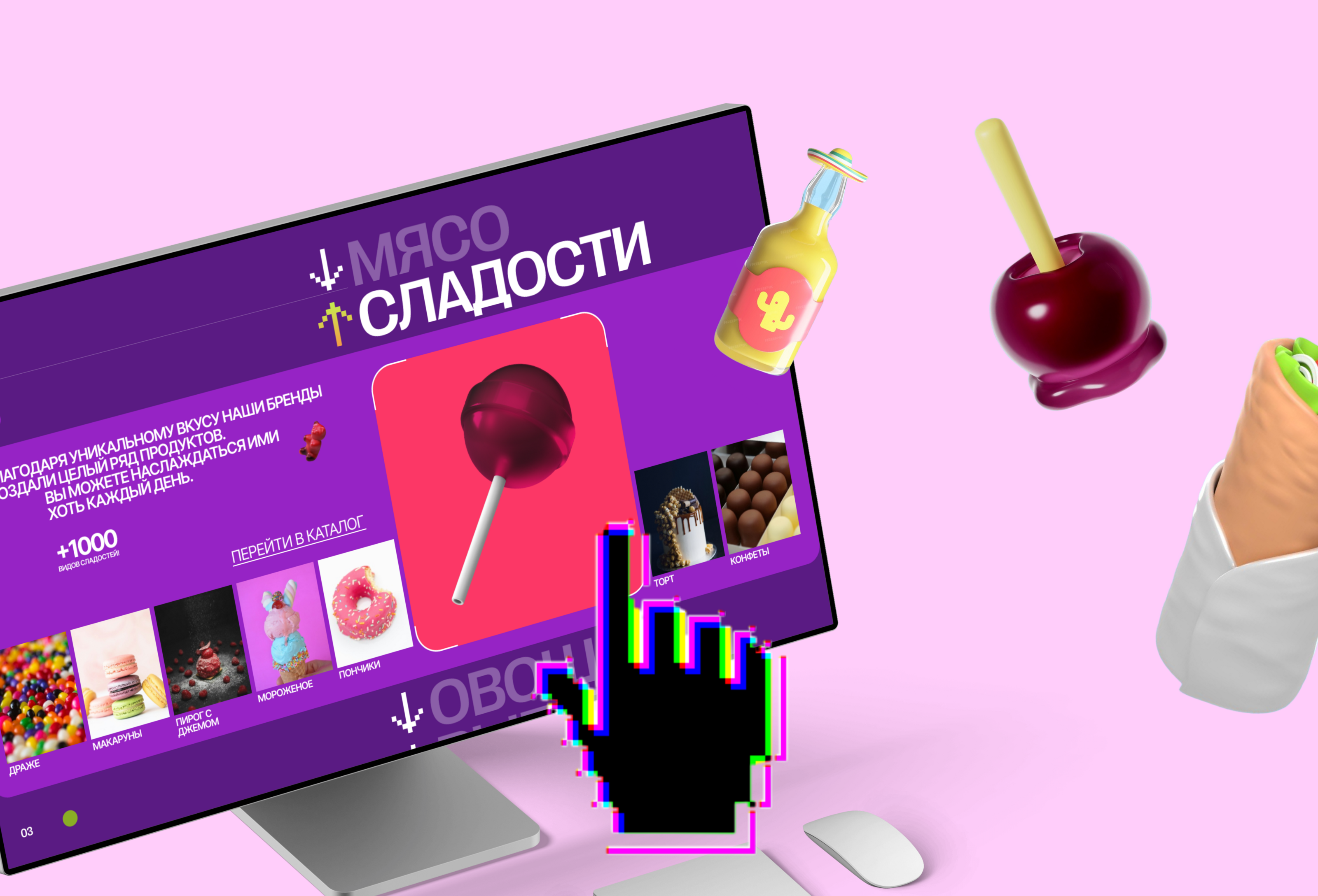 ZenShop — Изображение №9 — Интерфейсы, Брендинг на Dprofile