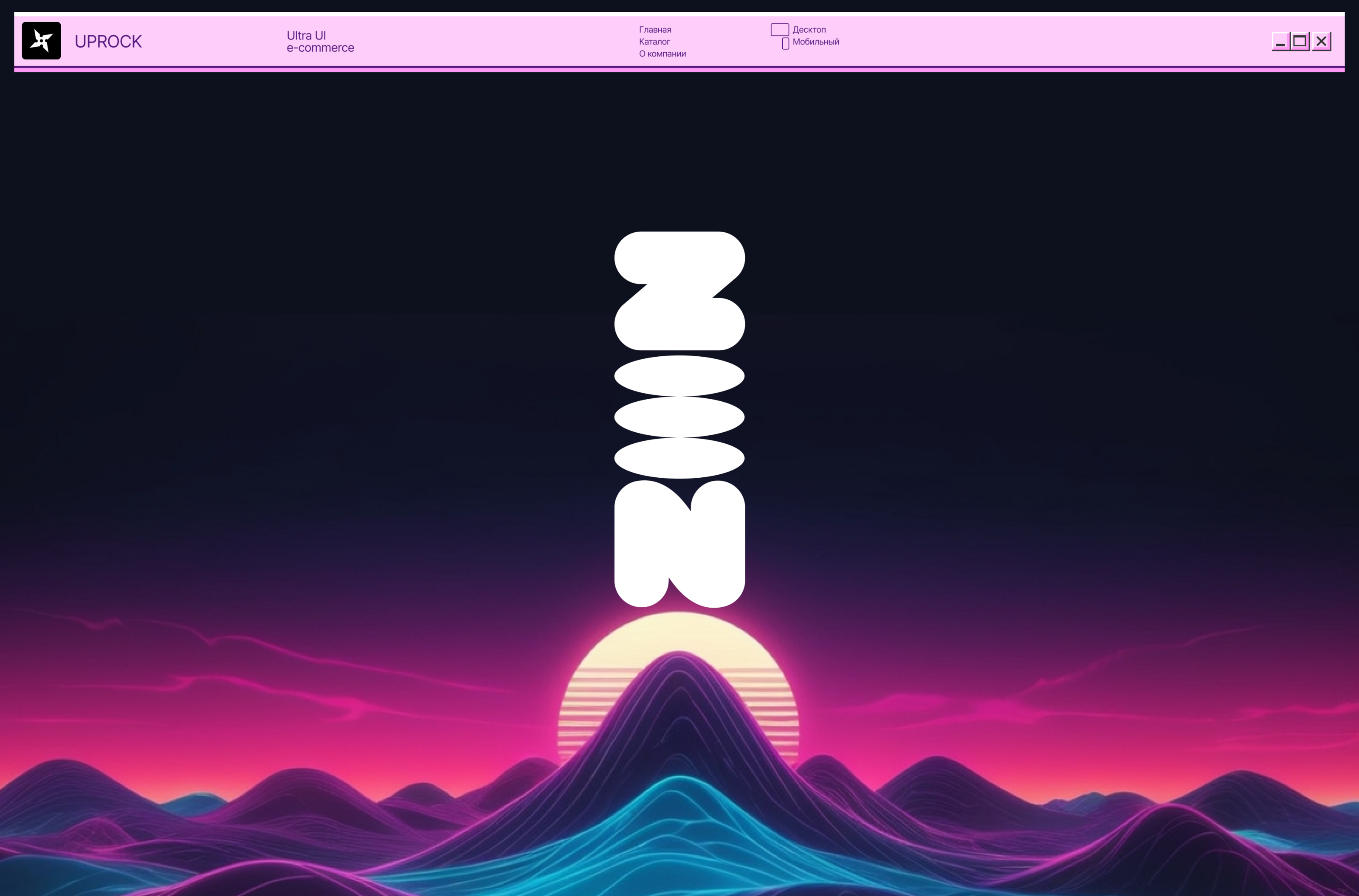 ZenShop — Изображение №1 — Интерфейсы, Брендинг на Dprofile