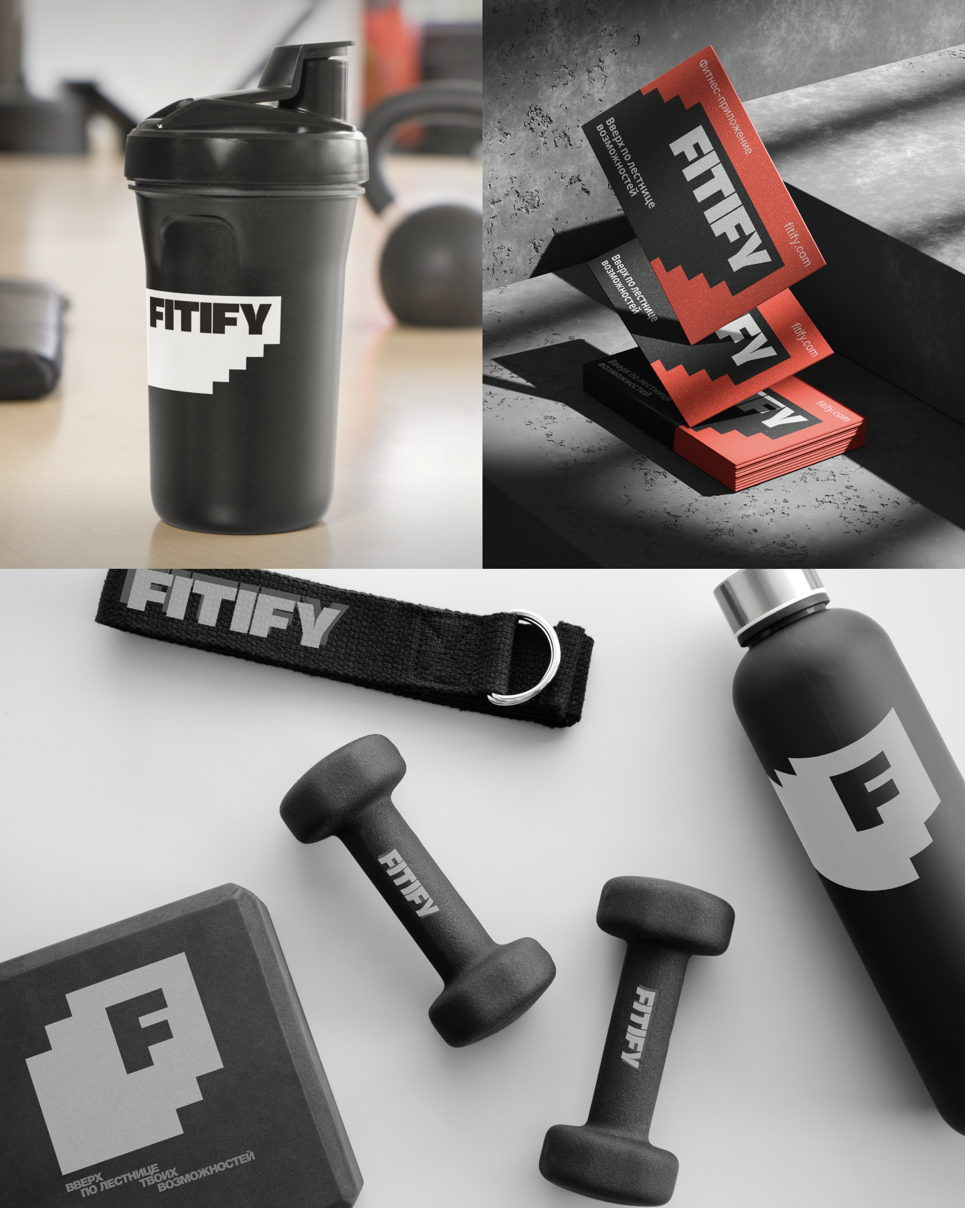 FITIFY — Изображение №7 — Интерфейсы, Брендинг на Dprofile