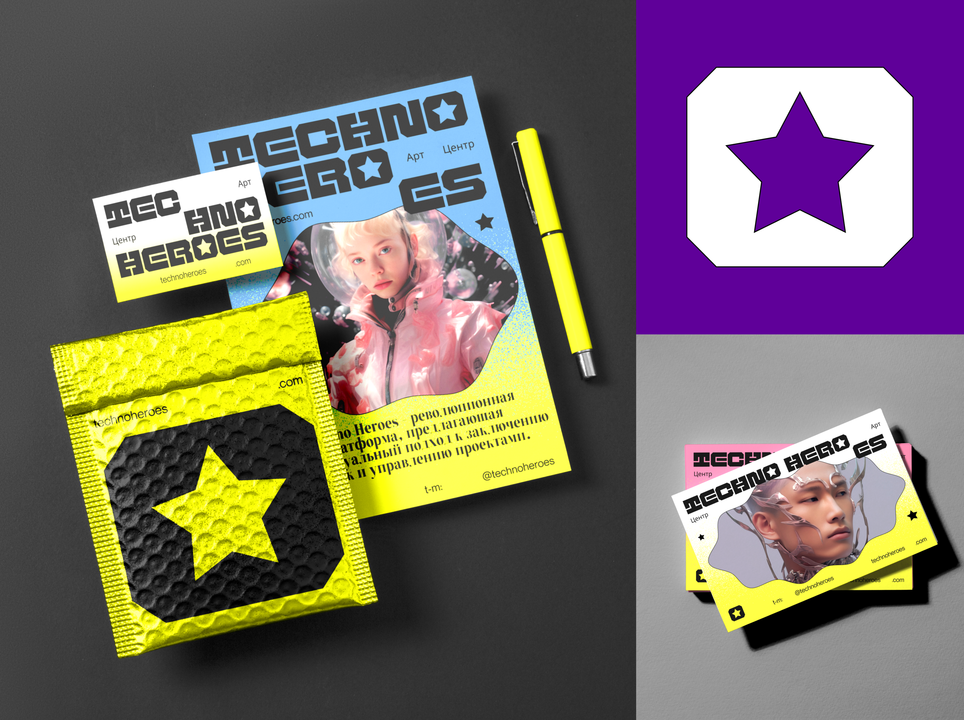 TechnoHeroes — Изображение №7 — Интерфейсы, Брендинг на Dprofile