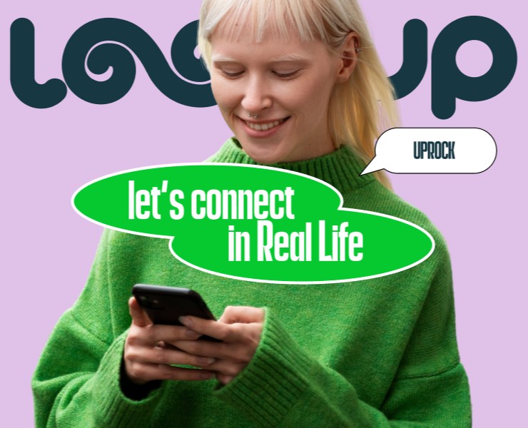 LoopUp на Dprofile
