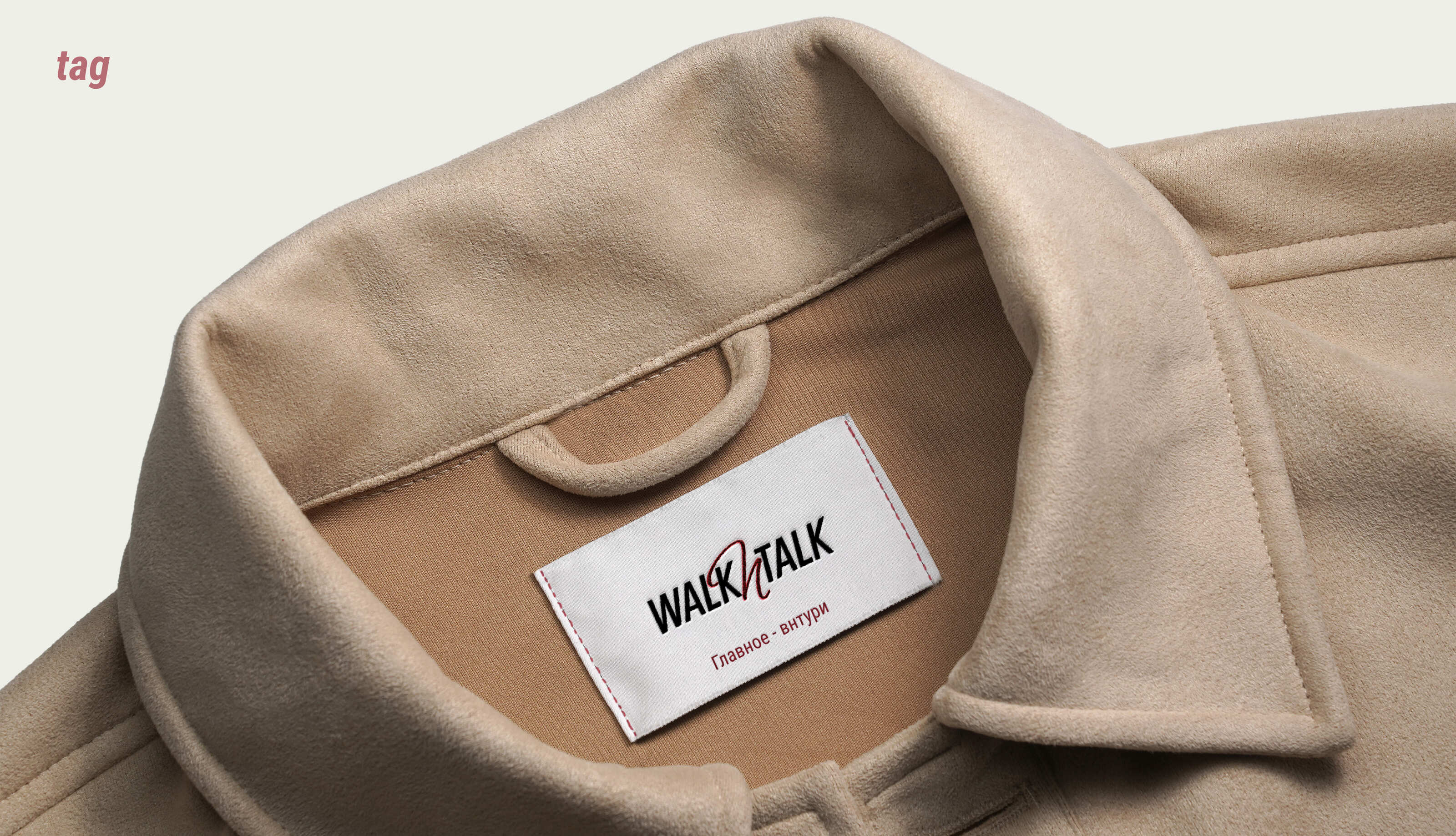 WALKNTALK | Brand Identity — Изображение №10 — Брендинг на Dprofile