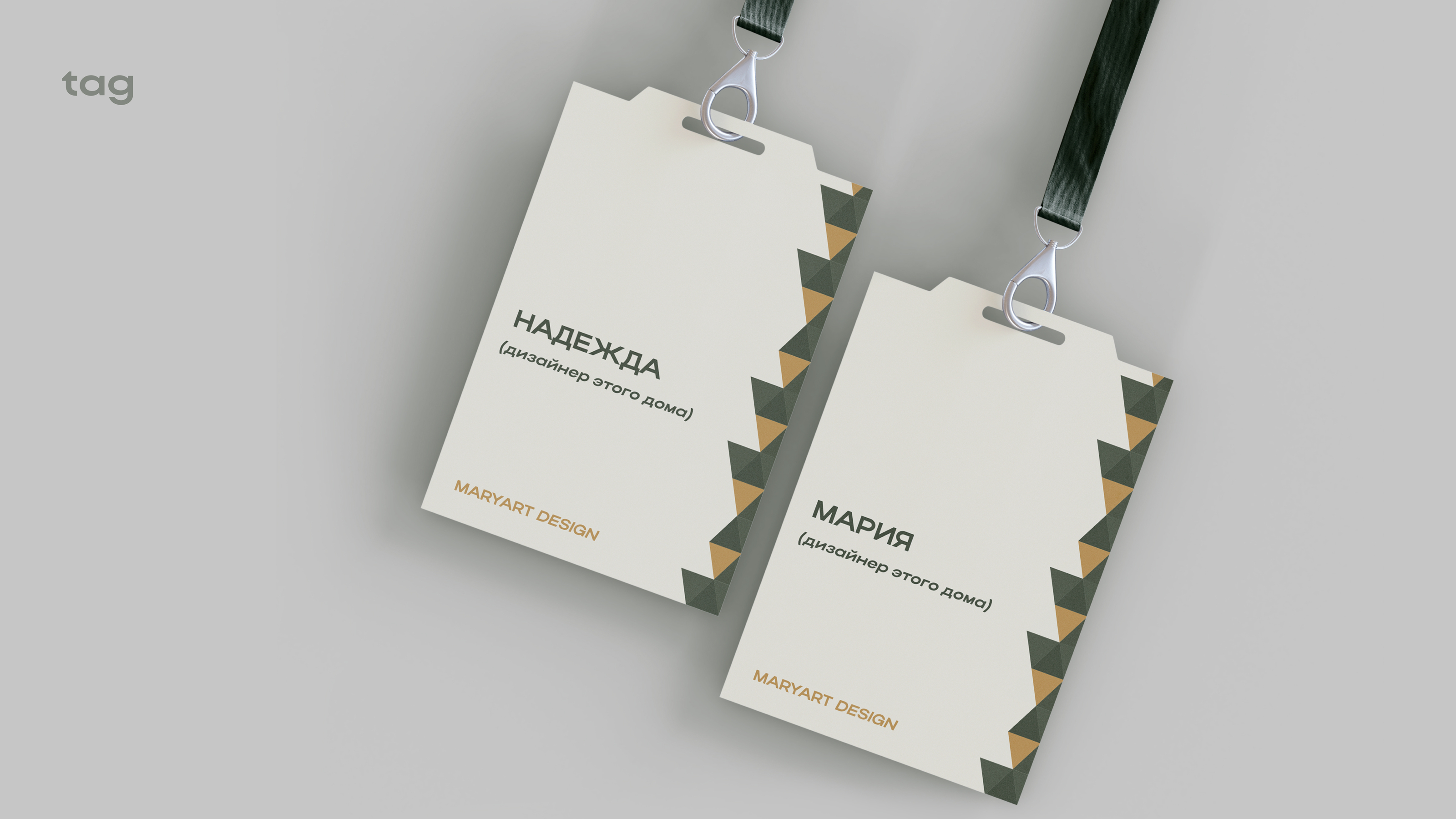 MARYART DESIGN | BRAND IDENTITY — Изображение №11 — Брендинг, Графика на Dprofile