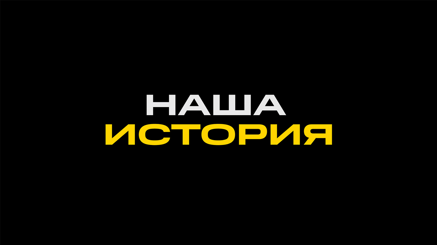 Presentation of the corporate code | Movavi School — Изображение №3 — Графика на Dprofile