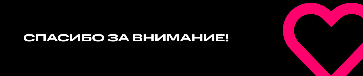 Афиши мероприятий Школы Movavi — Изображение №5 — Брендинг, Графика на Dprofile