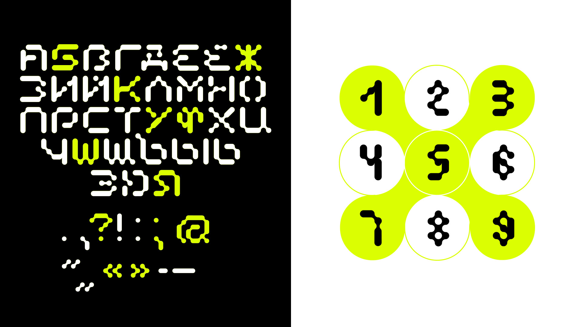 LUQUID font — Изображение №2 — Графика на Dprofile