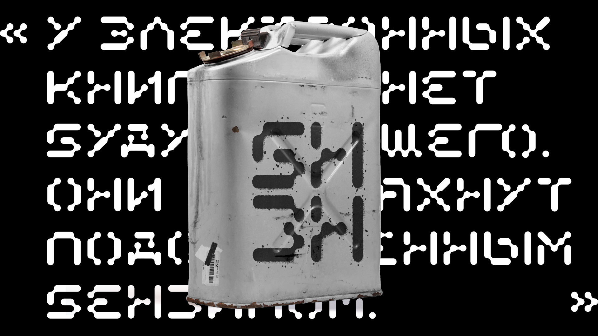 LUQUID font — Изображение №4 — Графика на Dprofile