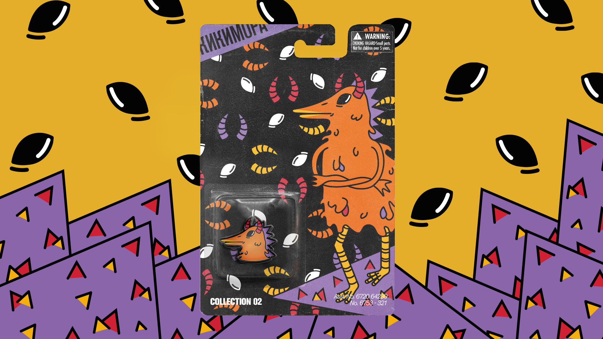 НАШЕ ВСЁ merch — Изображение №7 — Брендинг, Иллюстрация на Dprofile