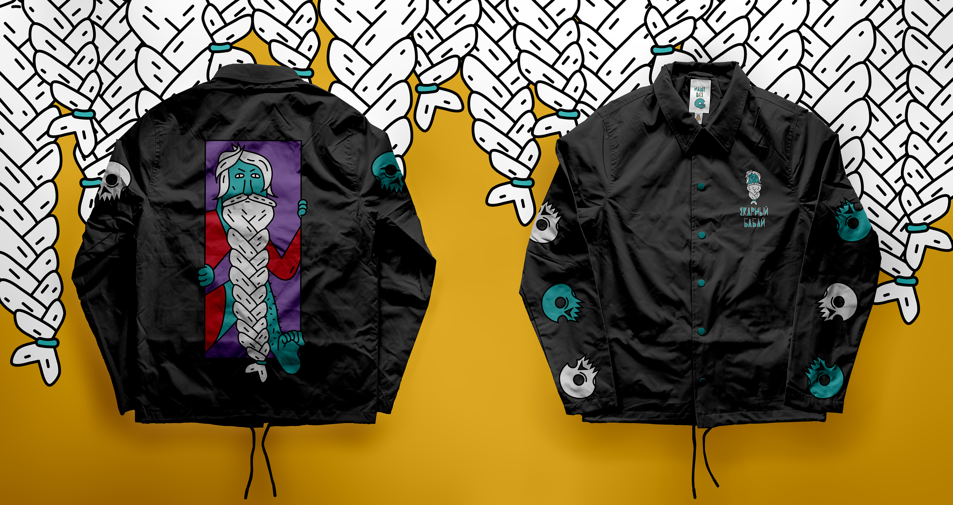 НАШЕ ВСЁ merch — Изображение №2 — Брендинг, Иллюстрация на Dprofile