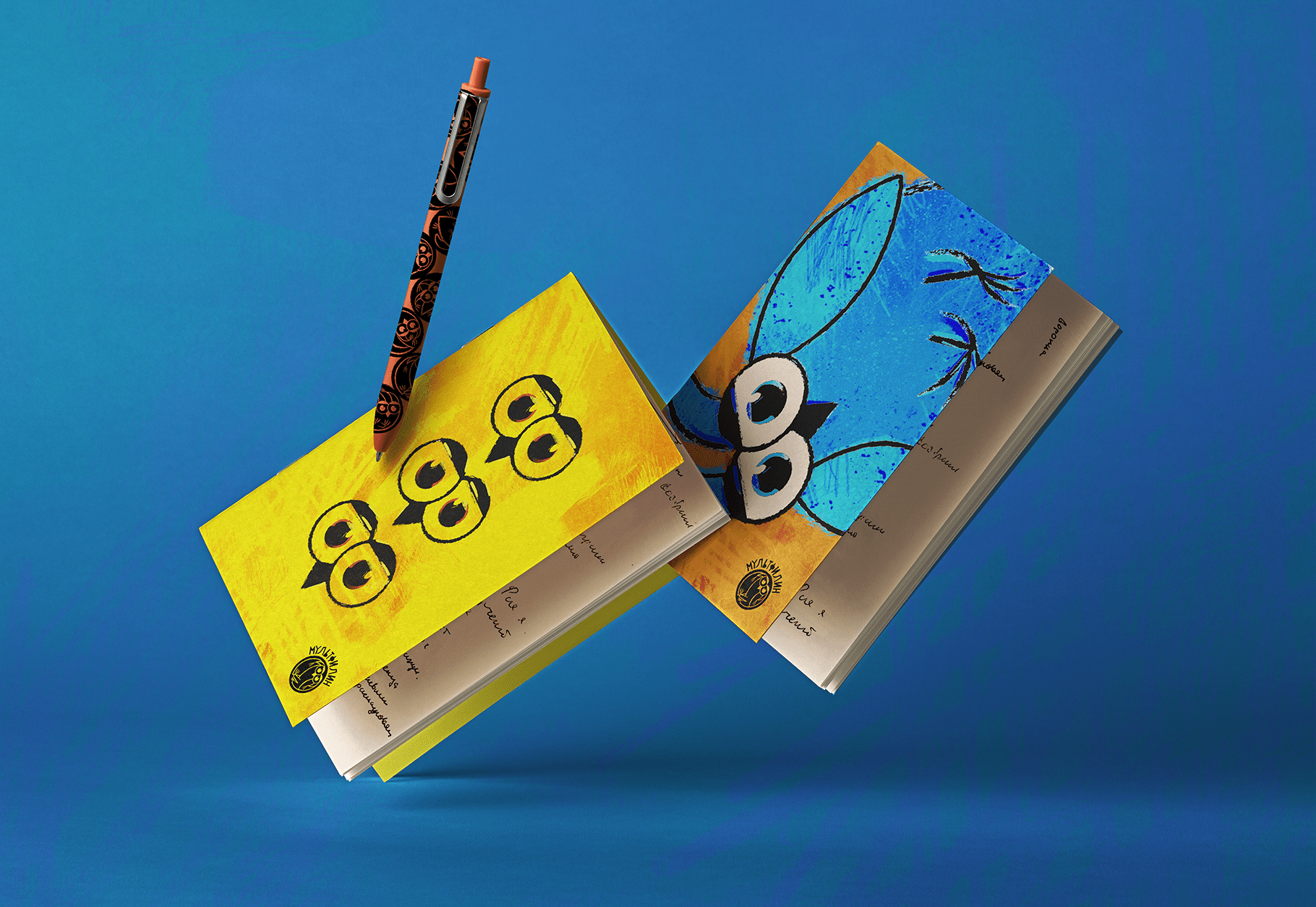 MULTFILIN FEST identity — Изображение №7 — Брендинг, Иллюстрация на Dprofile