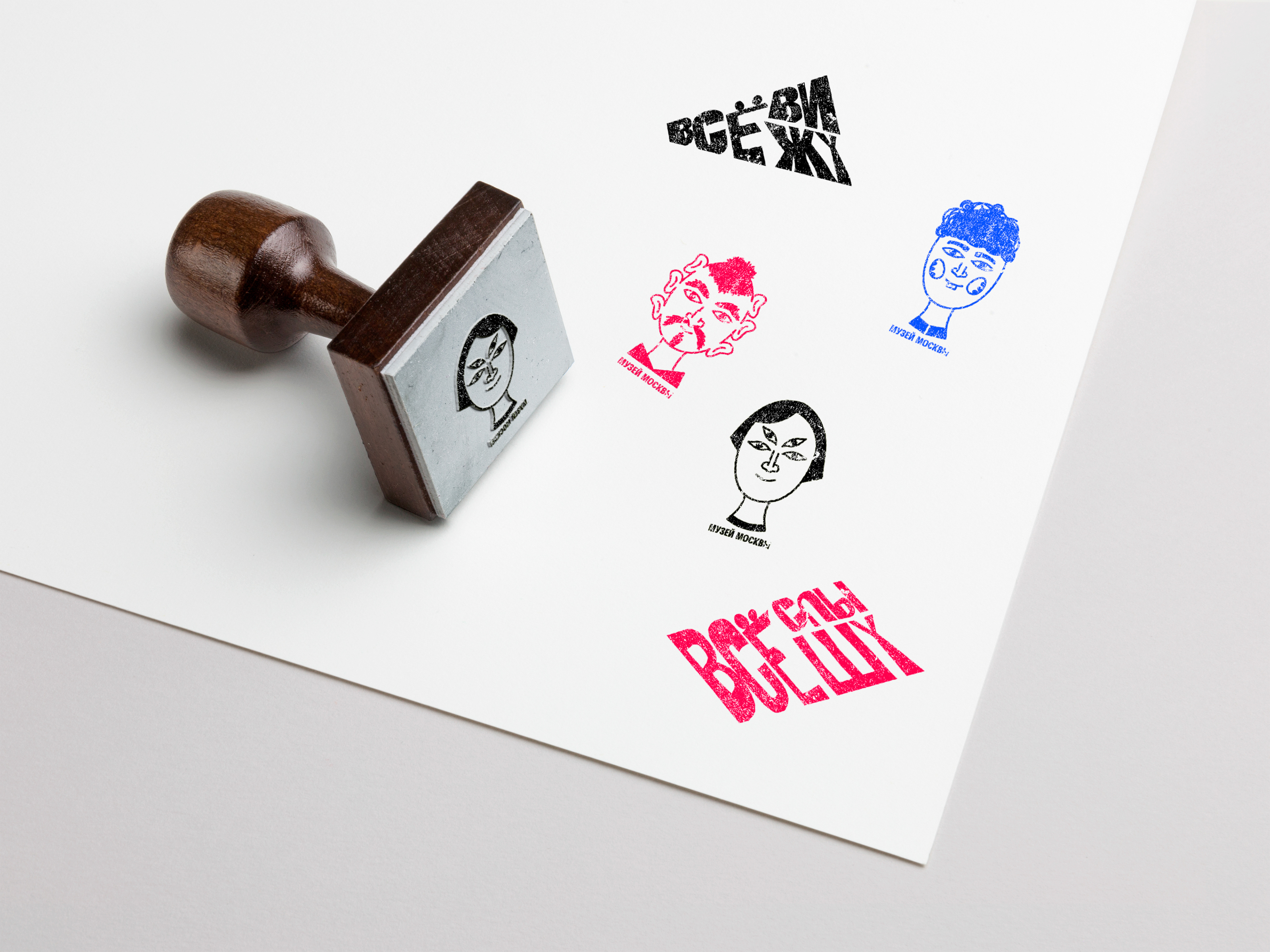 MUSEUM OF MOSCOW merch — Изображение №26 — Брендинг, Иллюстрация на Dprofile