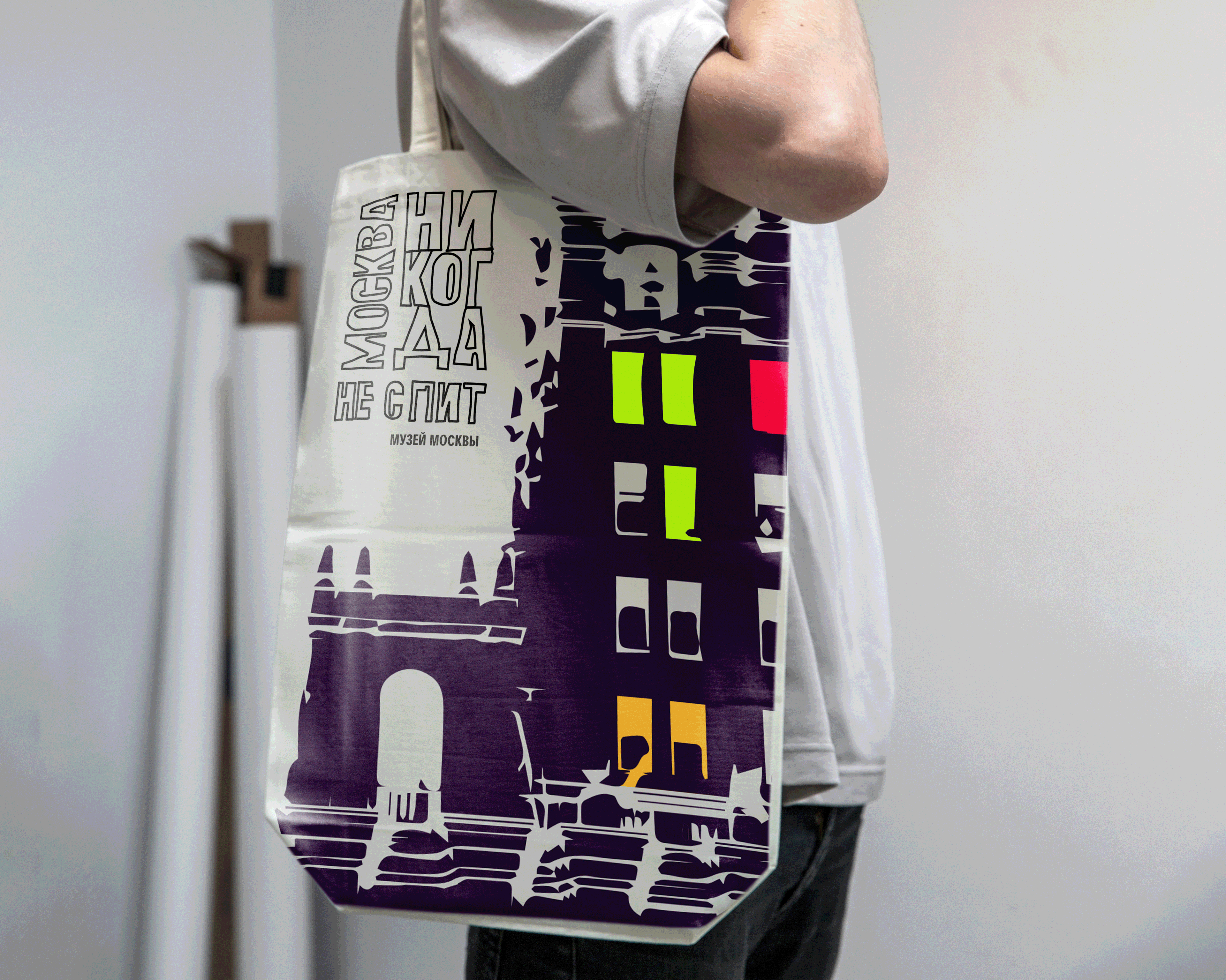 MUSEUM OF MOSCOW merch — Изображение №23 — Брендинг, Иллюстрация на Dprofile