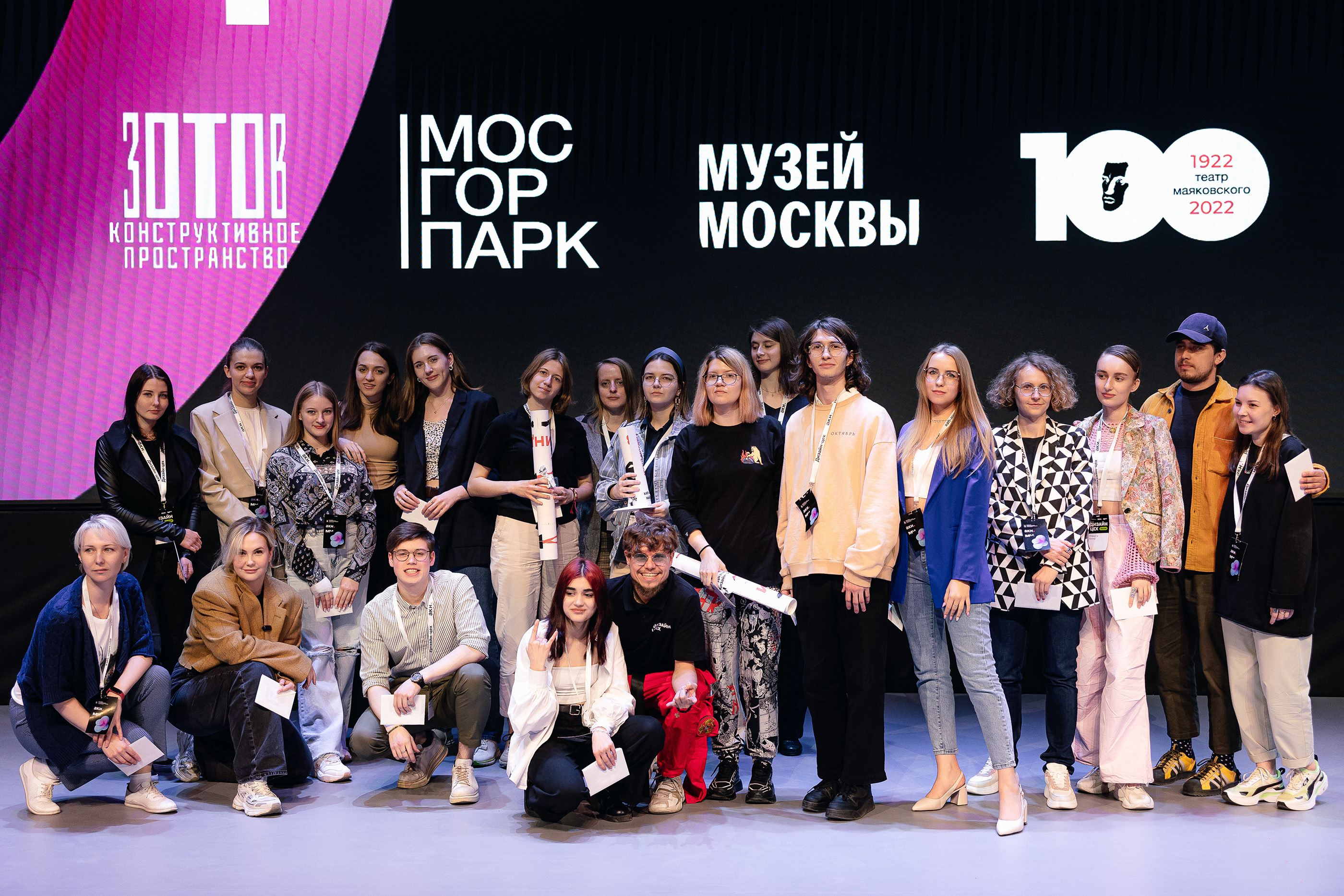 MUSEUM OF MOSCOW merch — Изображение №32 — Брендинг, Иллюстрация на Dprofile