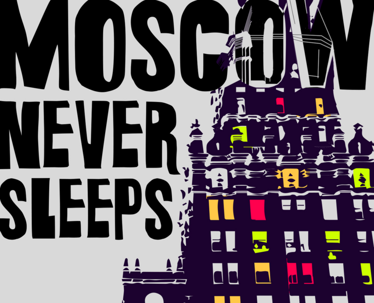 MUSEUM OF MOSCOW merch — Брендинг, Иллюстрация на Dprofile