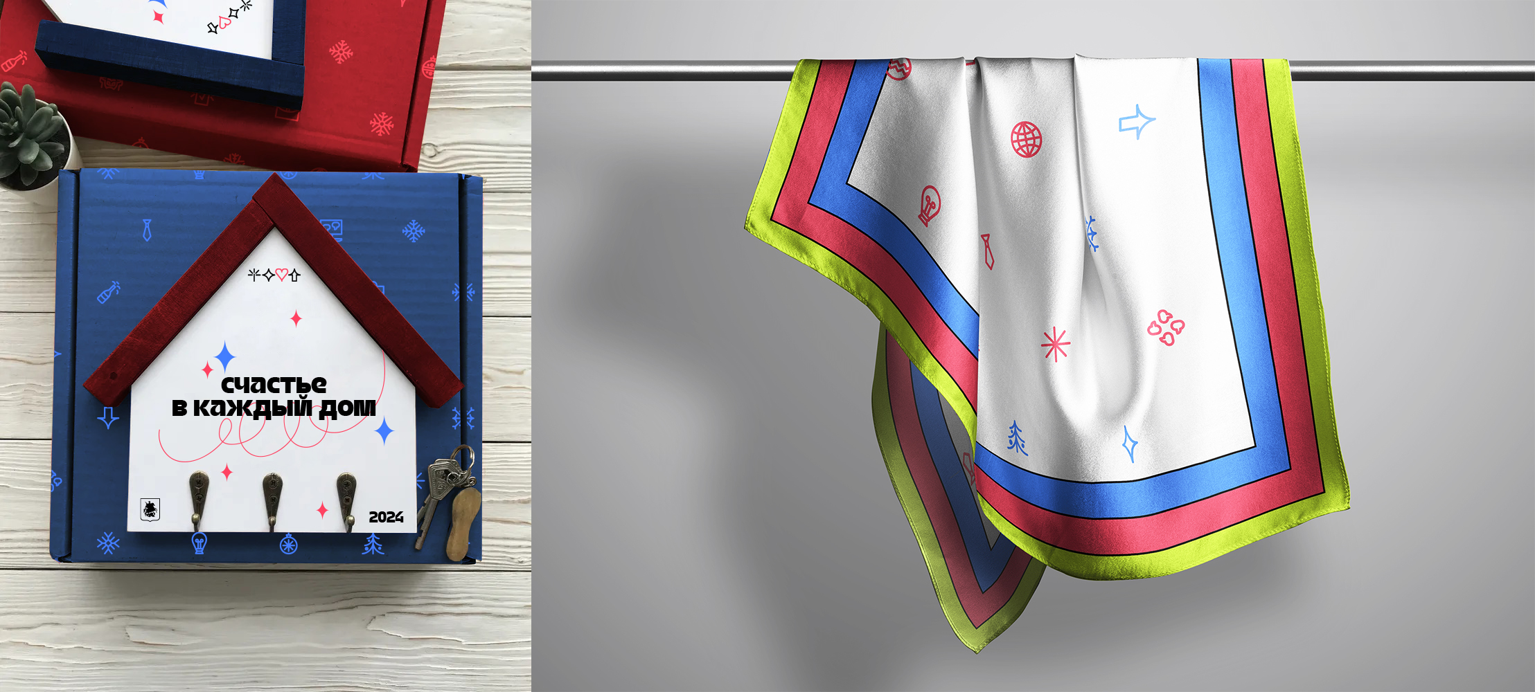 NEW YEAR 2024 merch — Изображение №11 — Брендинг на Dprofile