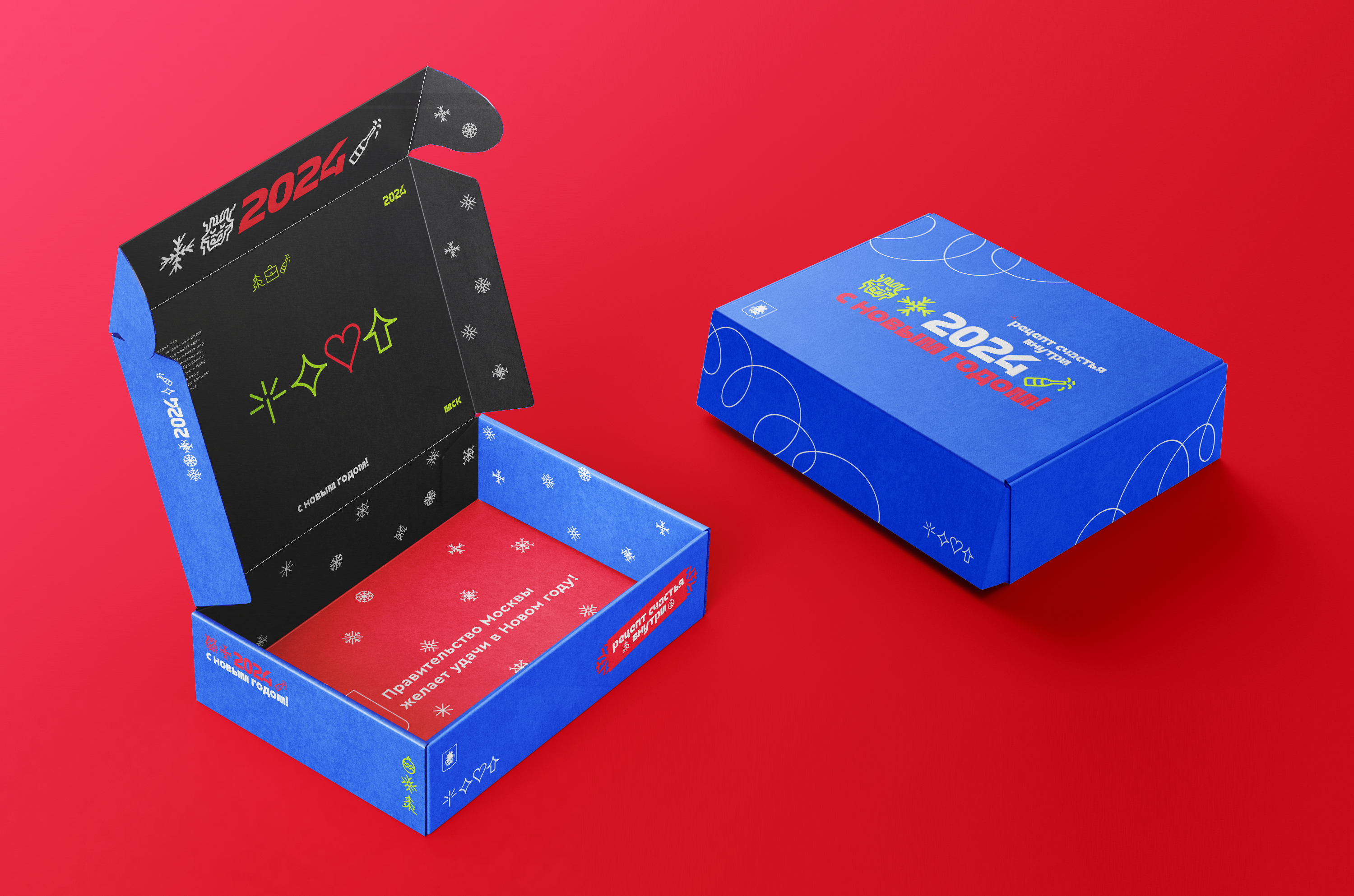 NEW YEAR 2024 merch — Изображение №6 — Брендинг на Dprofile