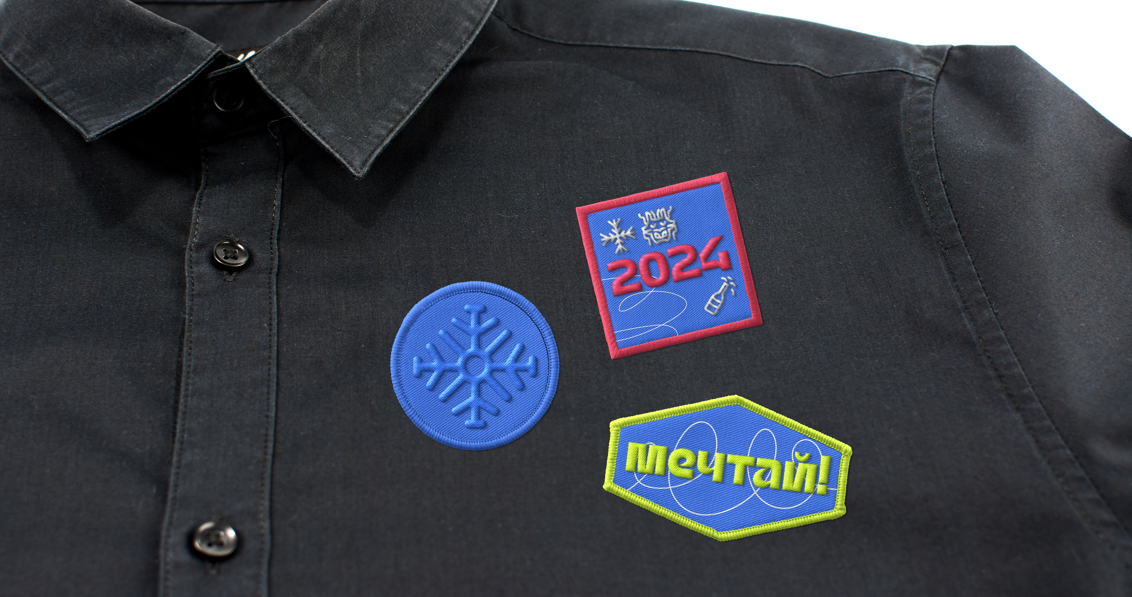 NEW YEAR 2024 merch — Изображение №20 — Брендинг на Dprofile