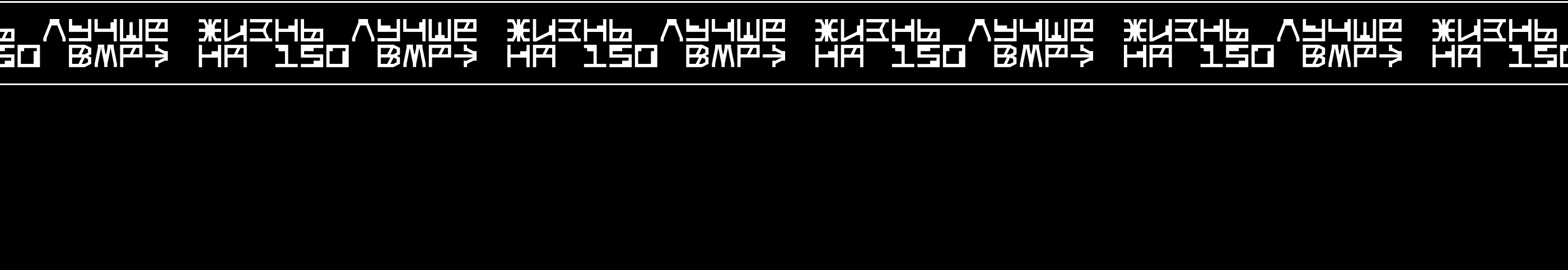 ELECTRO-MECHANICA festival branding — Изображение №22 — Брендинг, Графика на Dprofile