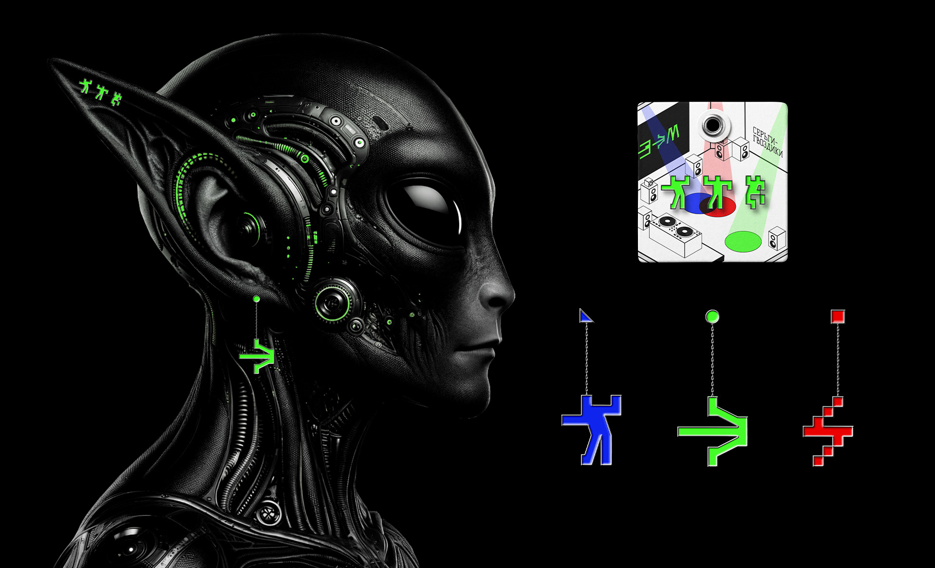 ELECTRO-MECHANICA festival branding — Изображение №21 — Брендинг, Графика на Dprofile