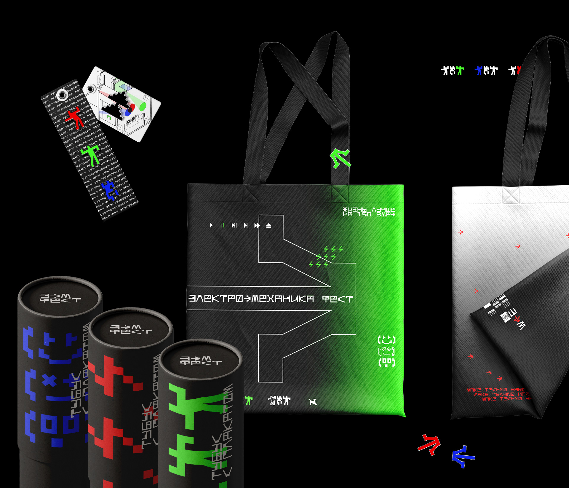 ELECTRO-MECHANICA festival branding — Изображение №24 — Брендинг, Графика на Dprofile