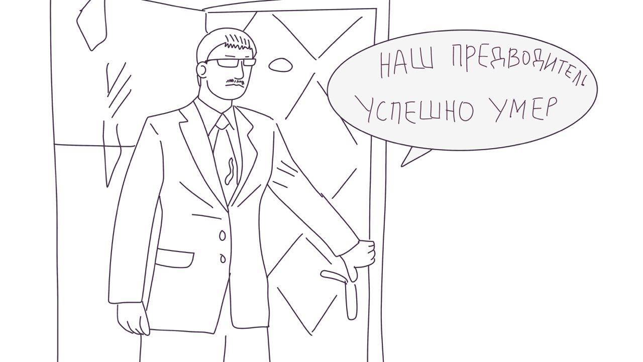 Иллюстрации для блога КОМРЕДА: истории. — Изображение №1 — Иллюстрация, Графика на Dprofile