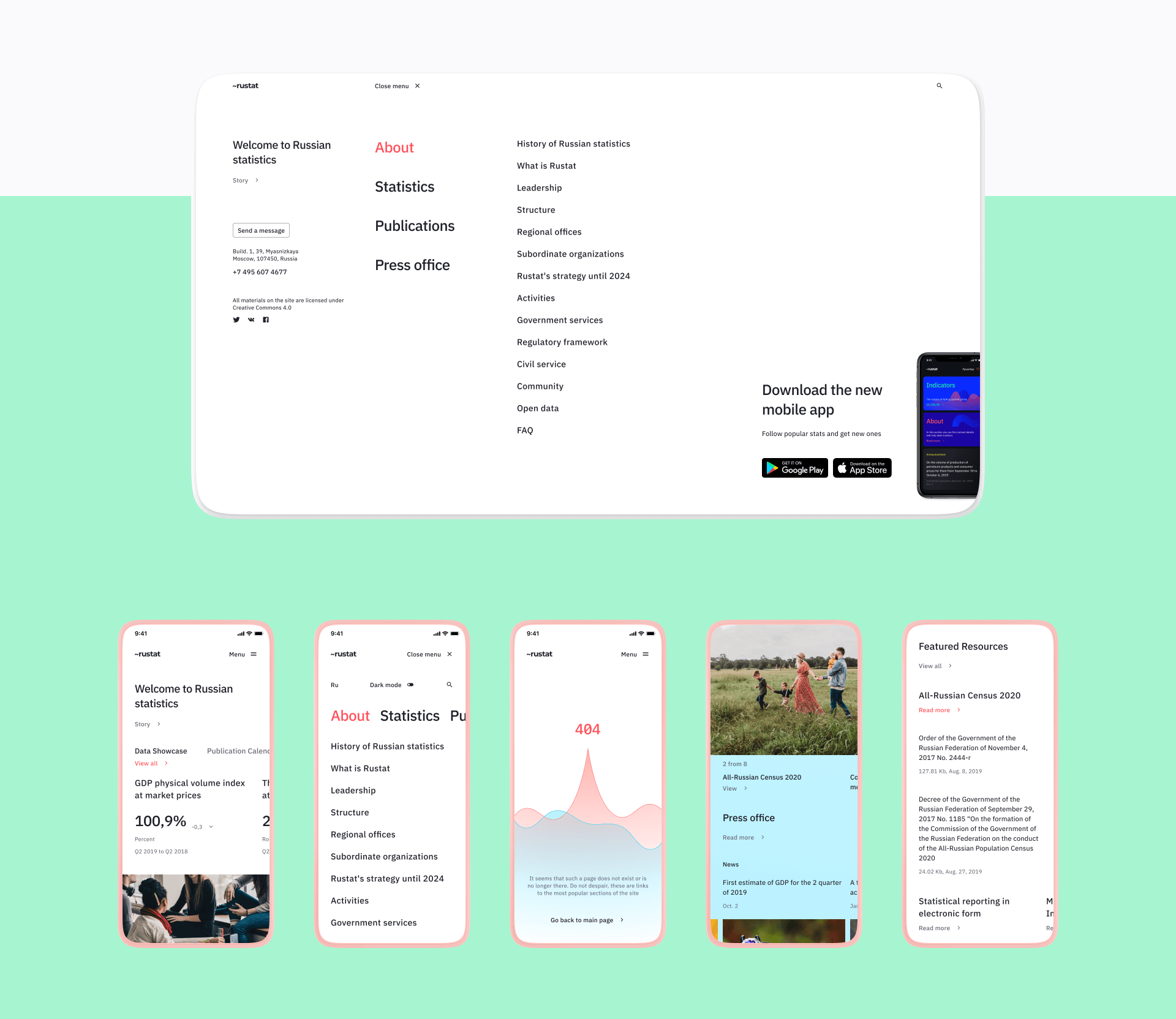 rustat — Изображение №4 — Интерфейсы на Dprofile