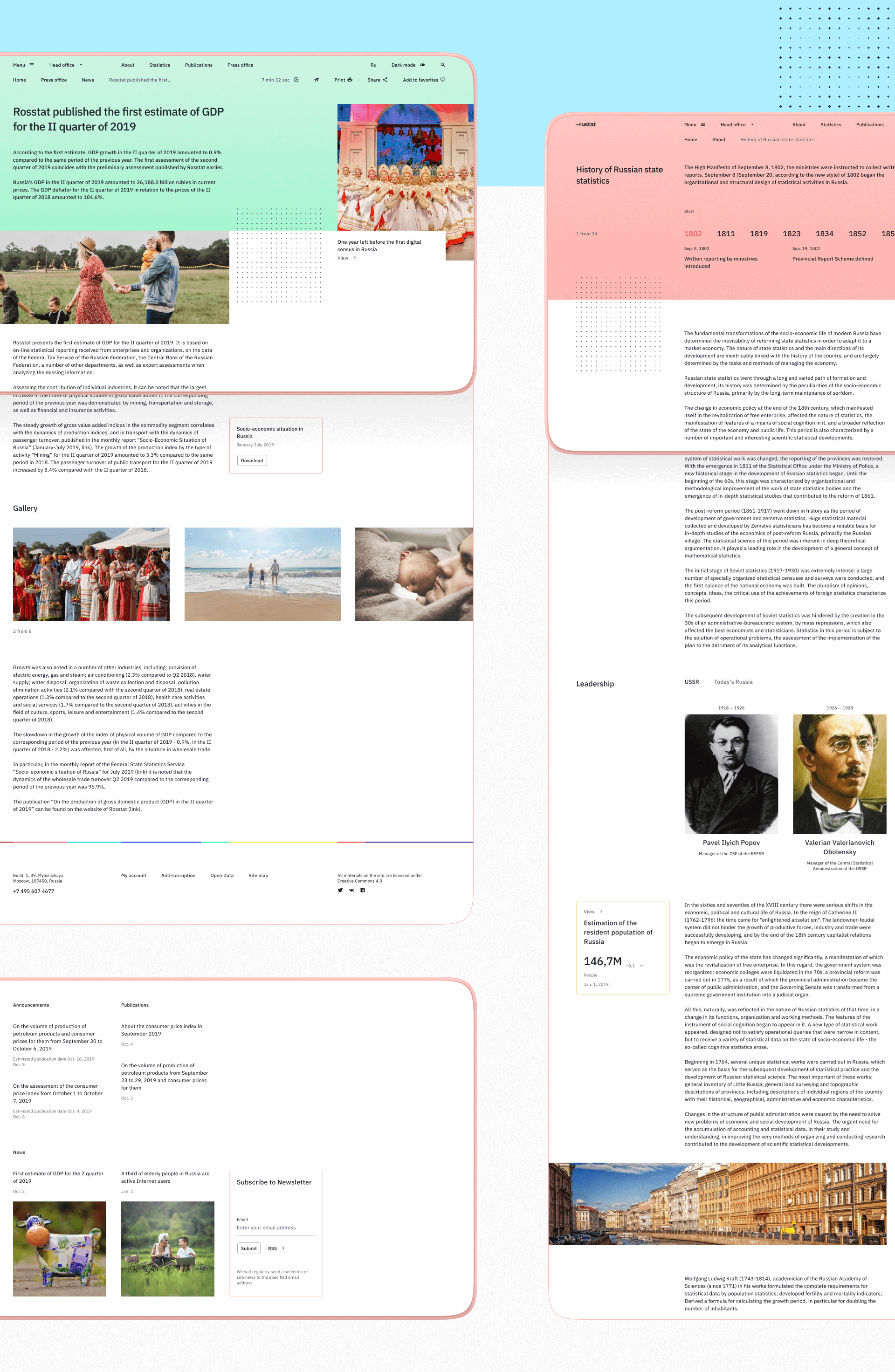 rustat — Изображение №3 — Интерфейсы на Dprofile