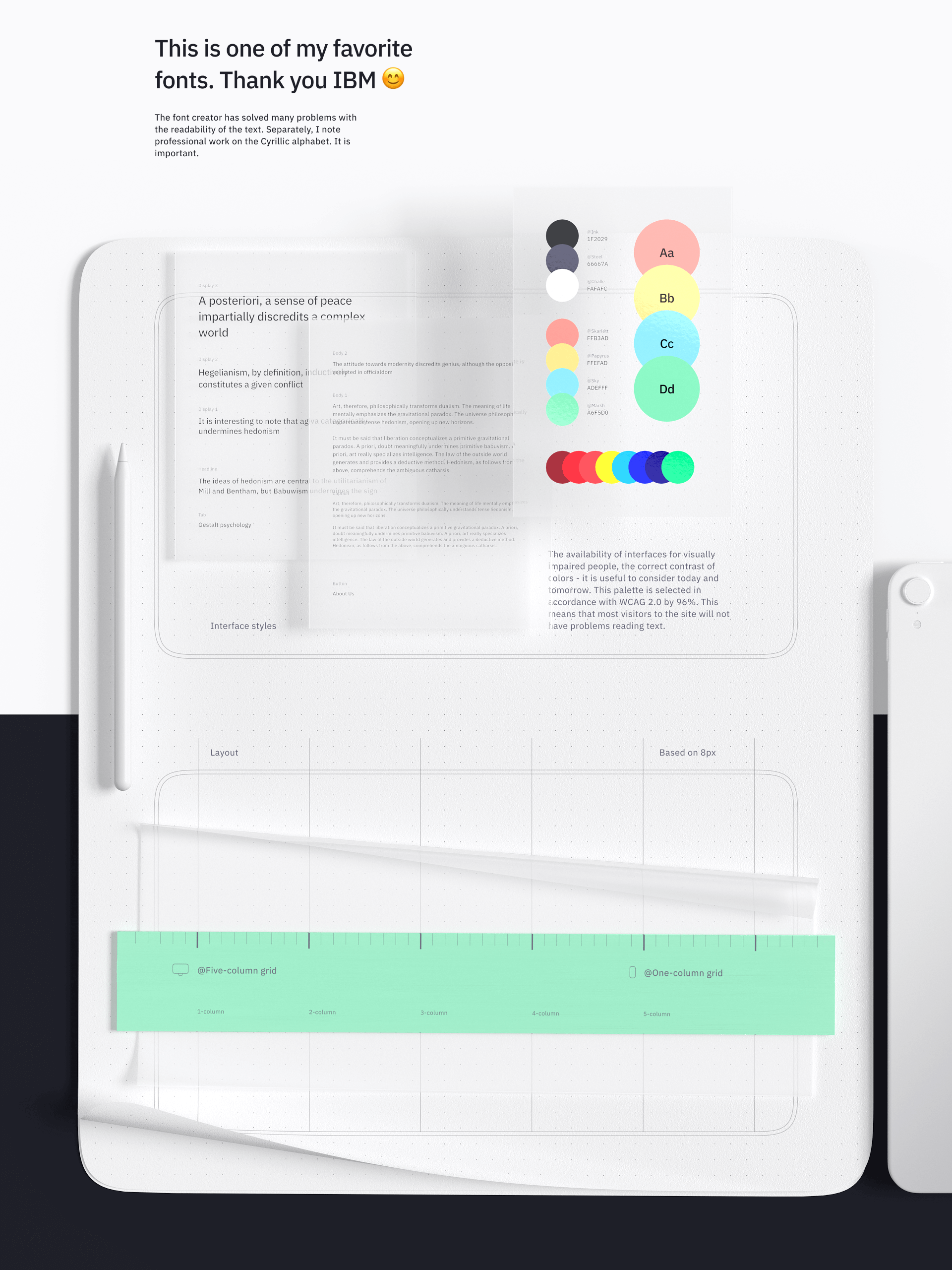 rustat — Изображение №8 — Интерфейсы на Dprofile