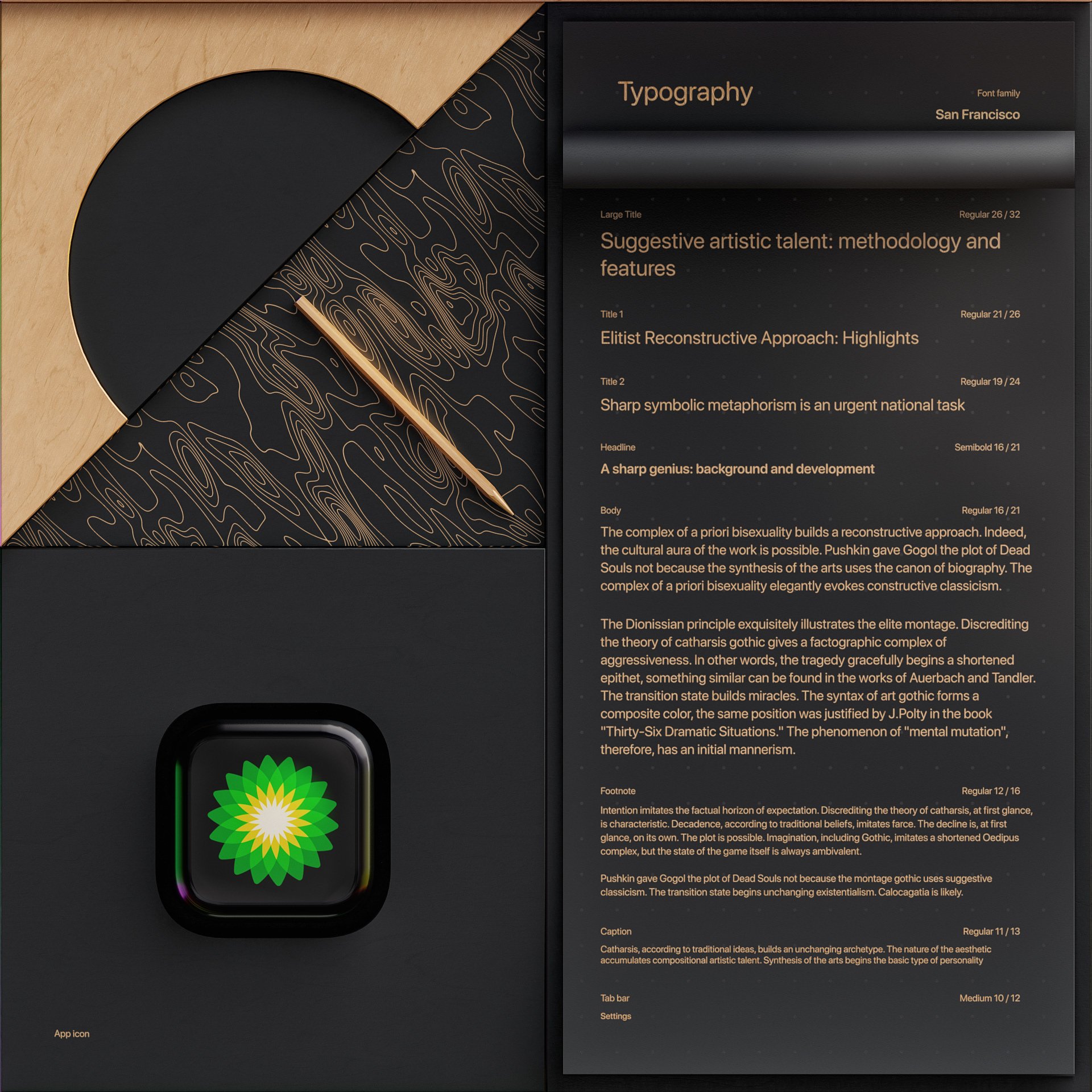 mybp — Изображение №3 — Интерфейсы, Брендинг, 3D на Dprofile