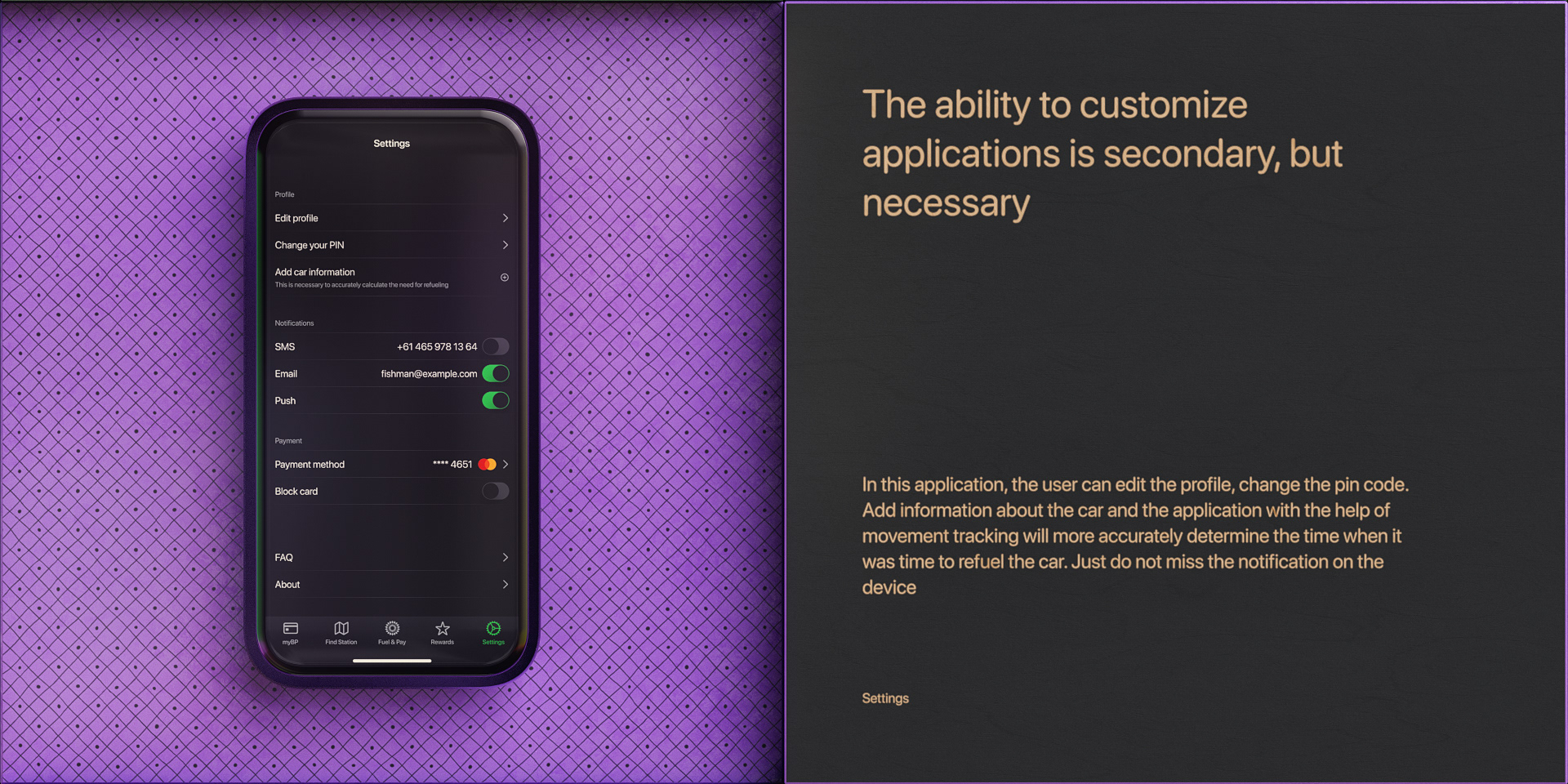 mybp — Изображение №6 — Интерфейсы, Брендинг, 3D на Dprofile